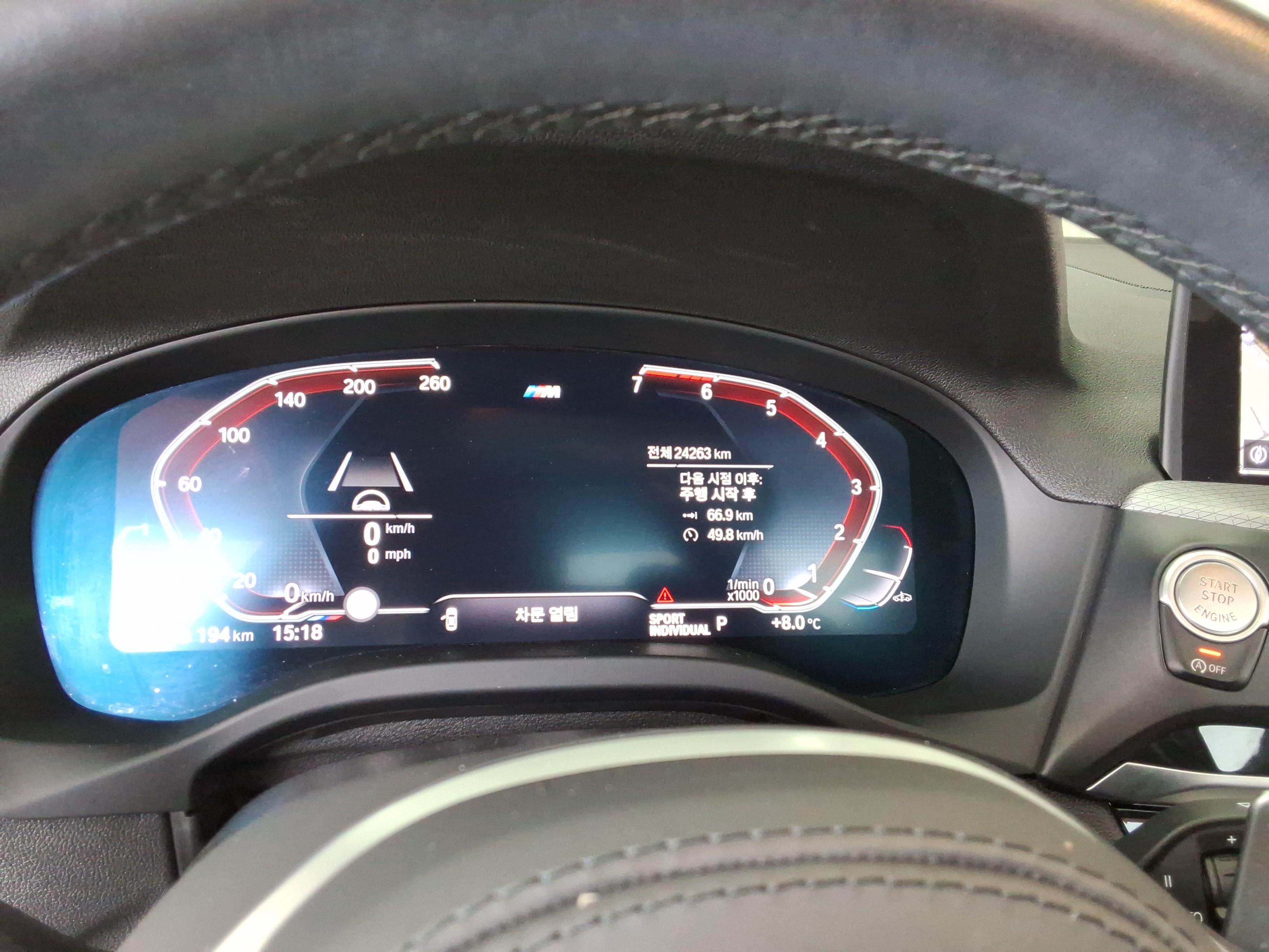 بي إم دبليو X3 2021 - صورة 8