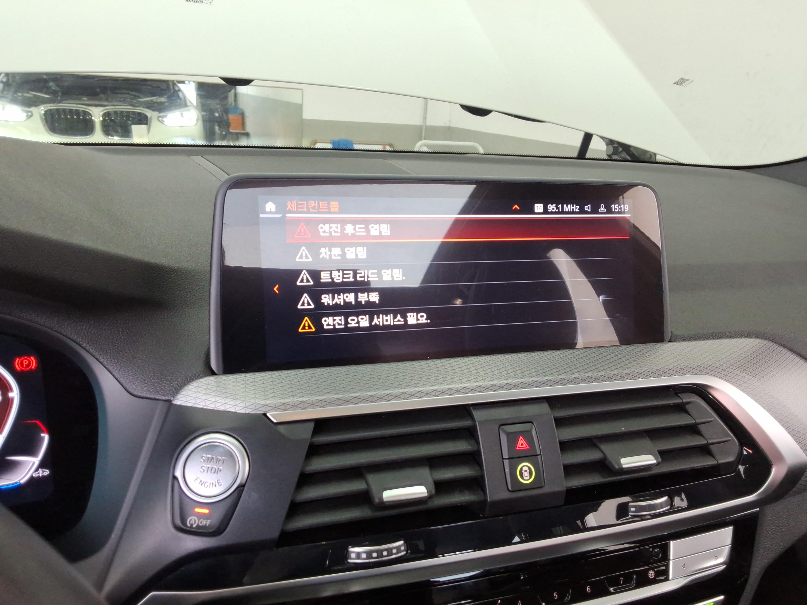 بي إم دبليو X3 2021 - صورة 18