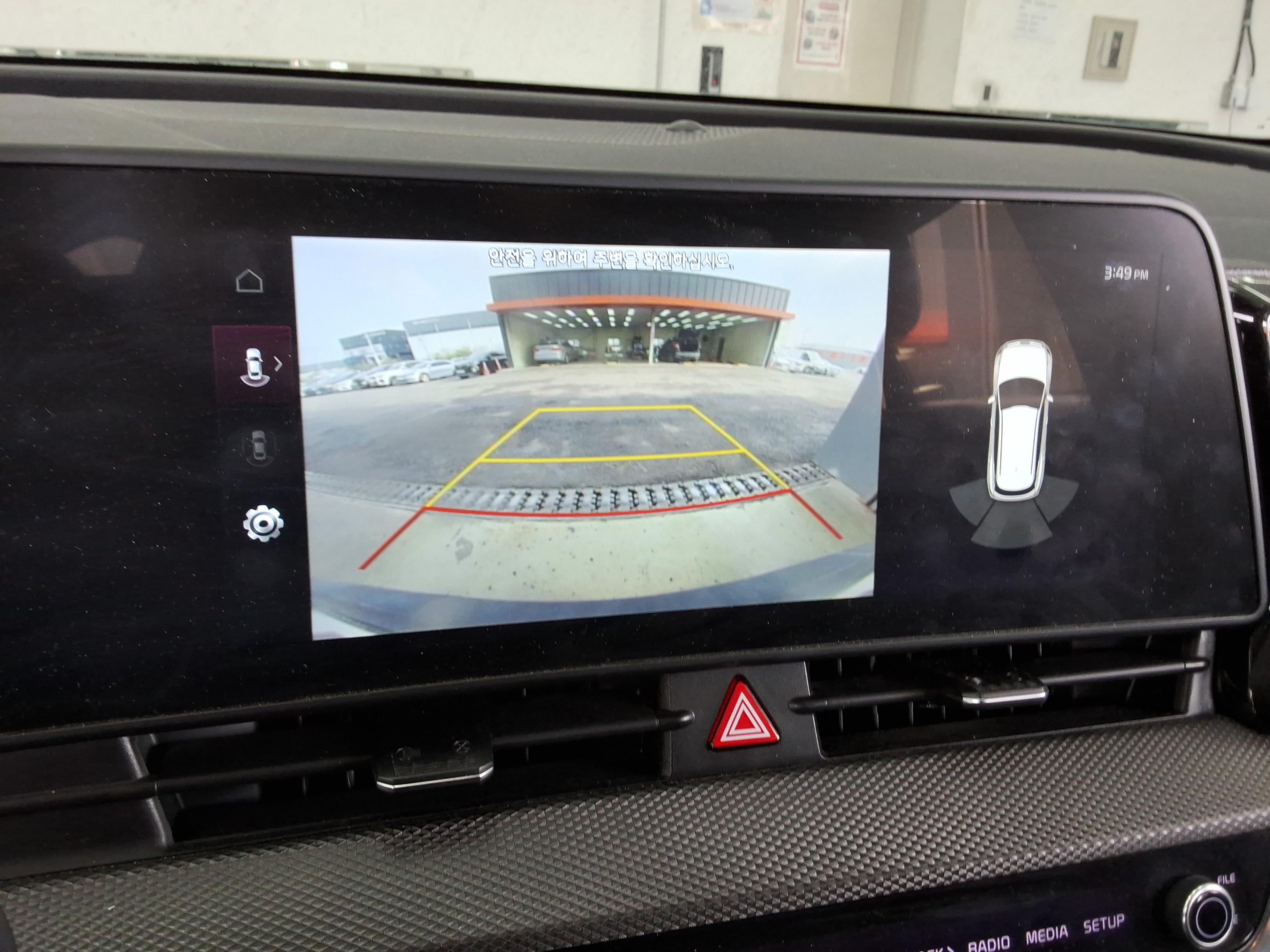 كيا سبورتاج 2022 - صورة 19