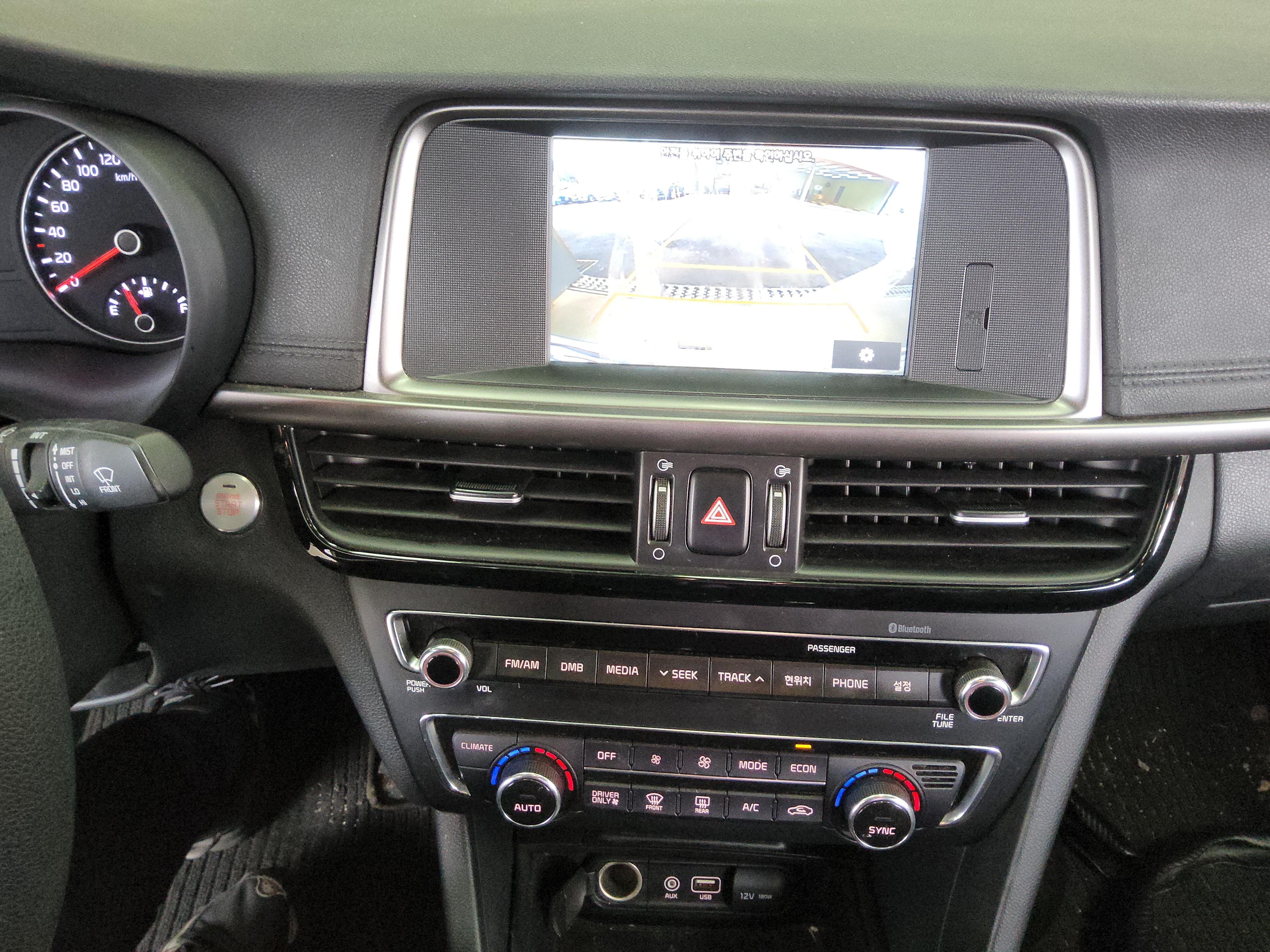 كيا K5 2017 - صورة 16