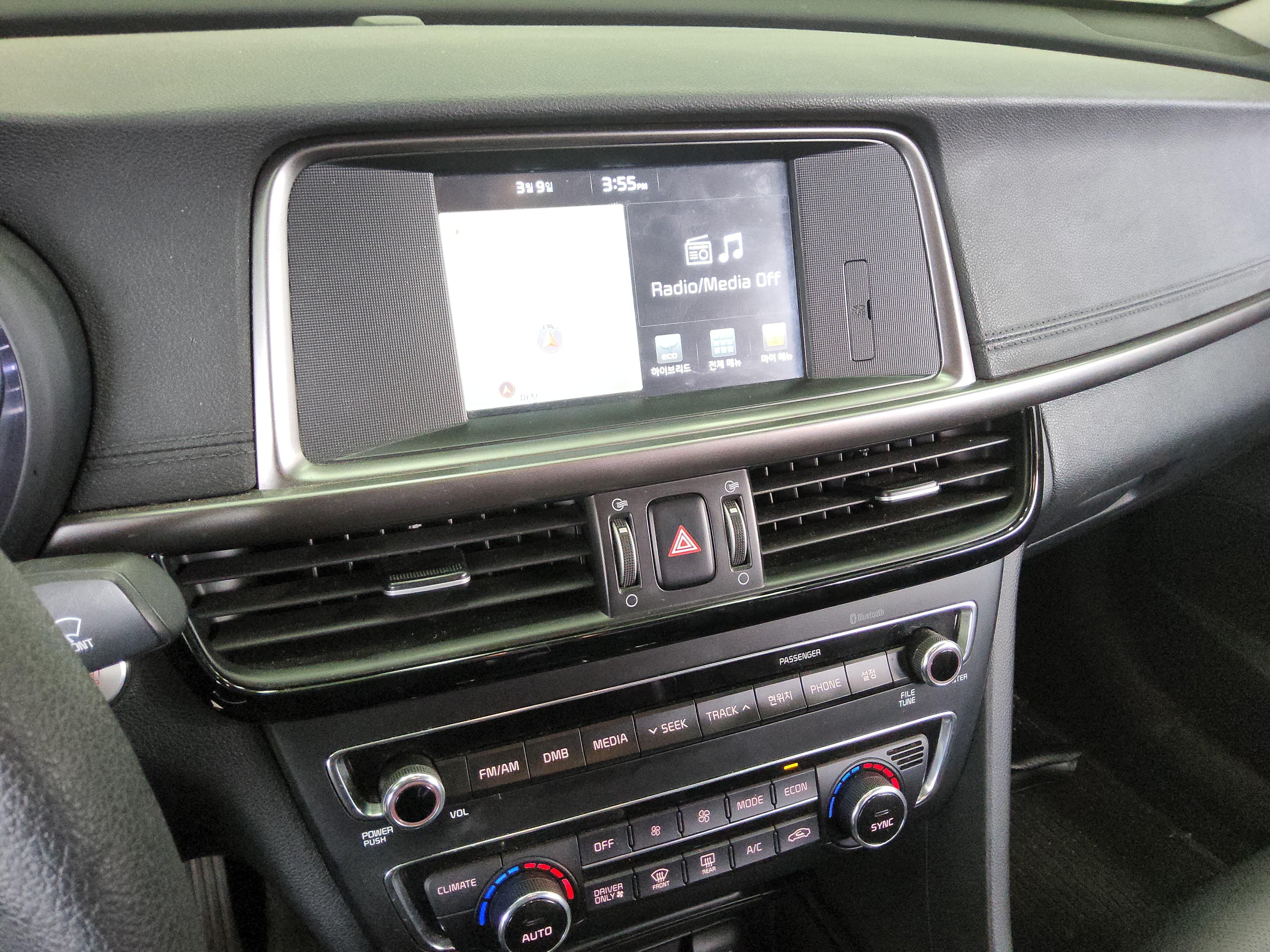 كيا K5 2017 - صورة 17