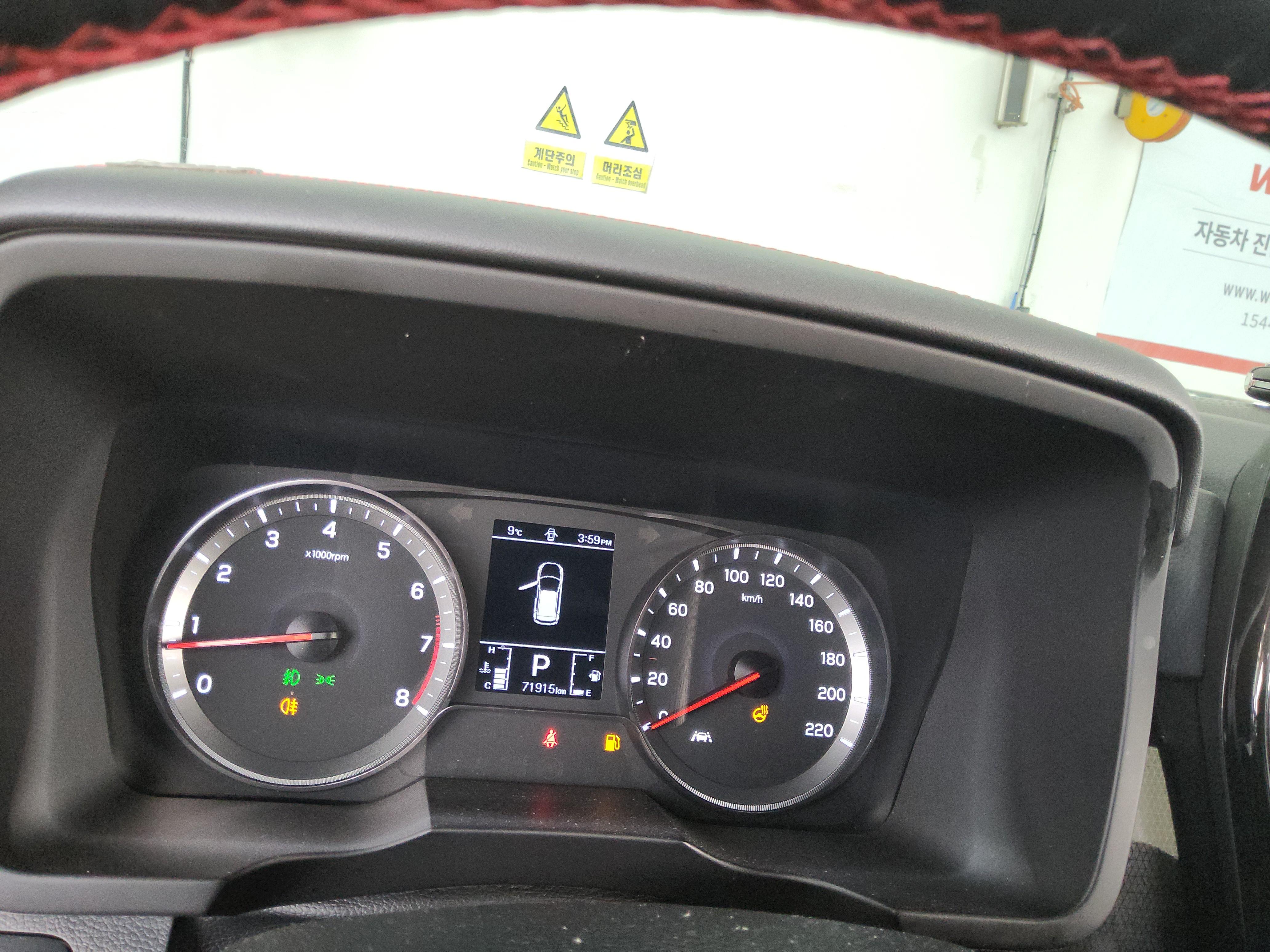 쌍용자동차 티볼리 2023 - 이미지 8