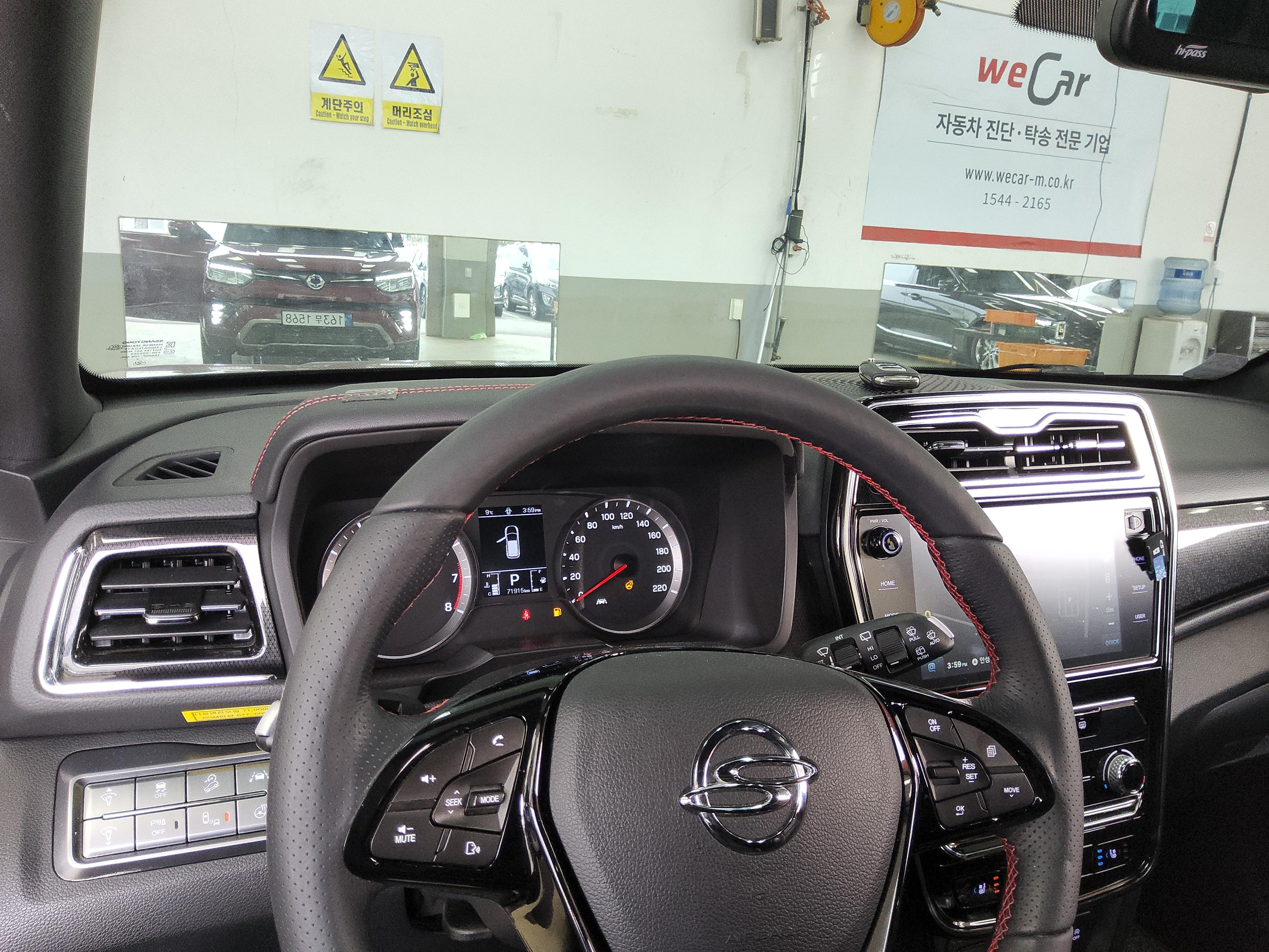 쌍용자동차 티볼리 2023 - 이미지 16