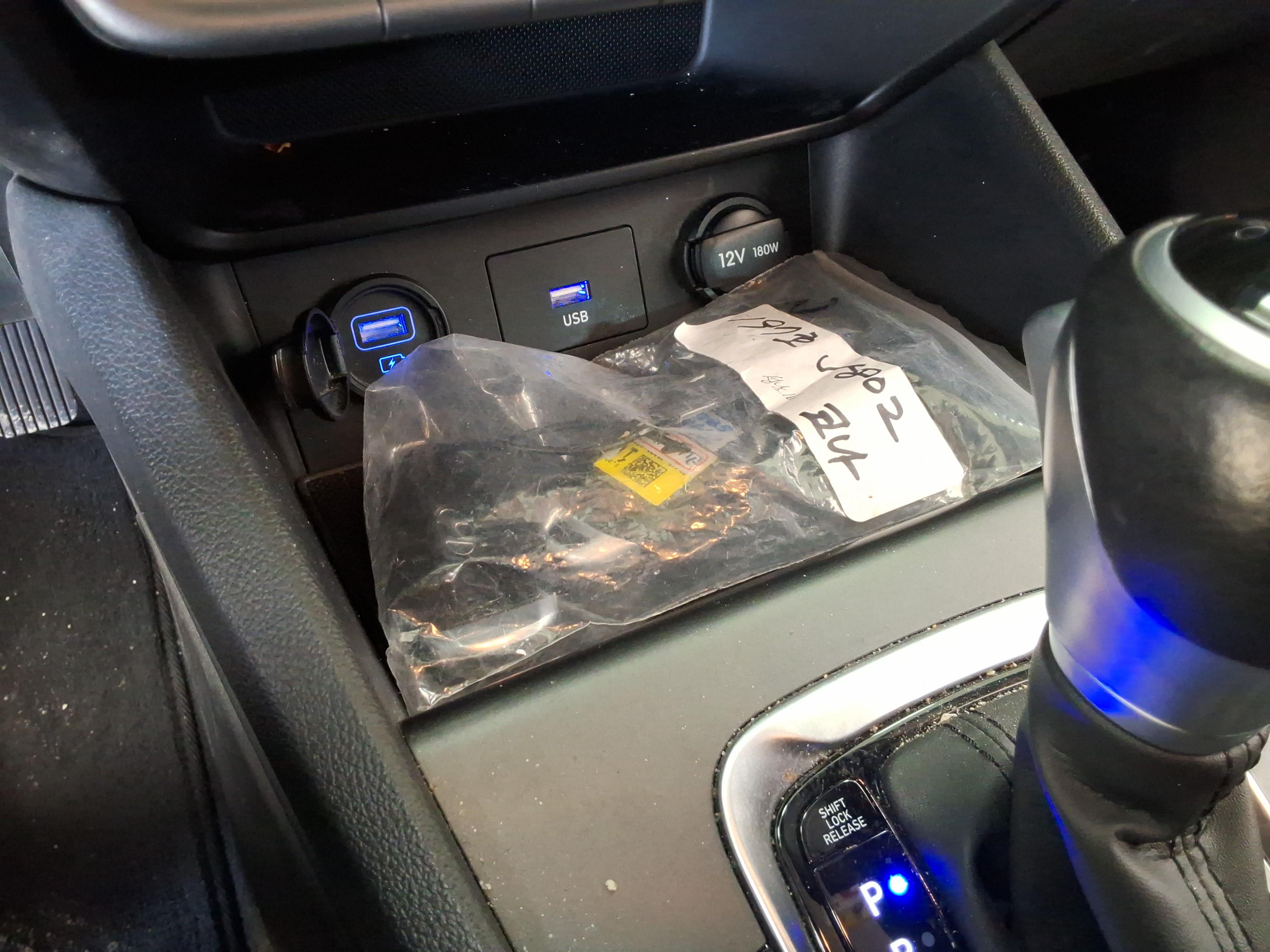 هيونداي كونا 2022 - صورة 18