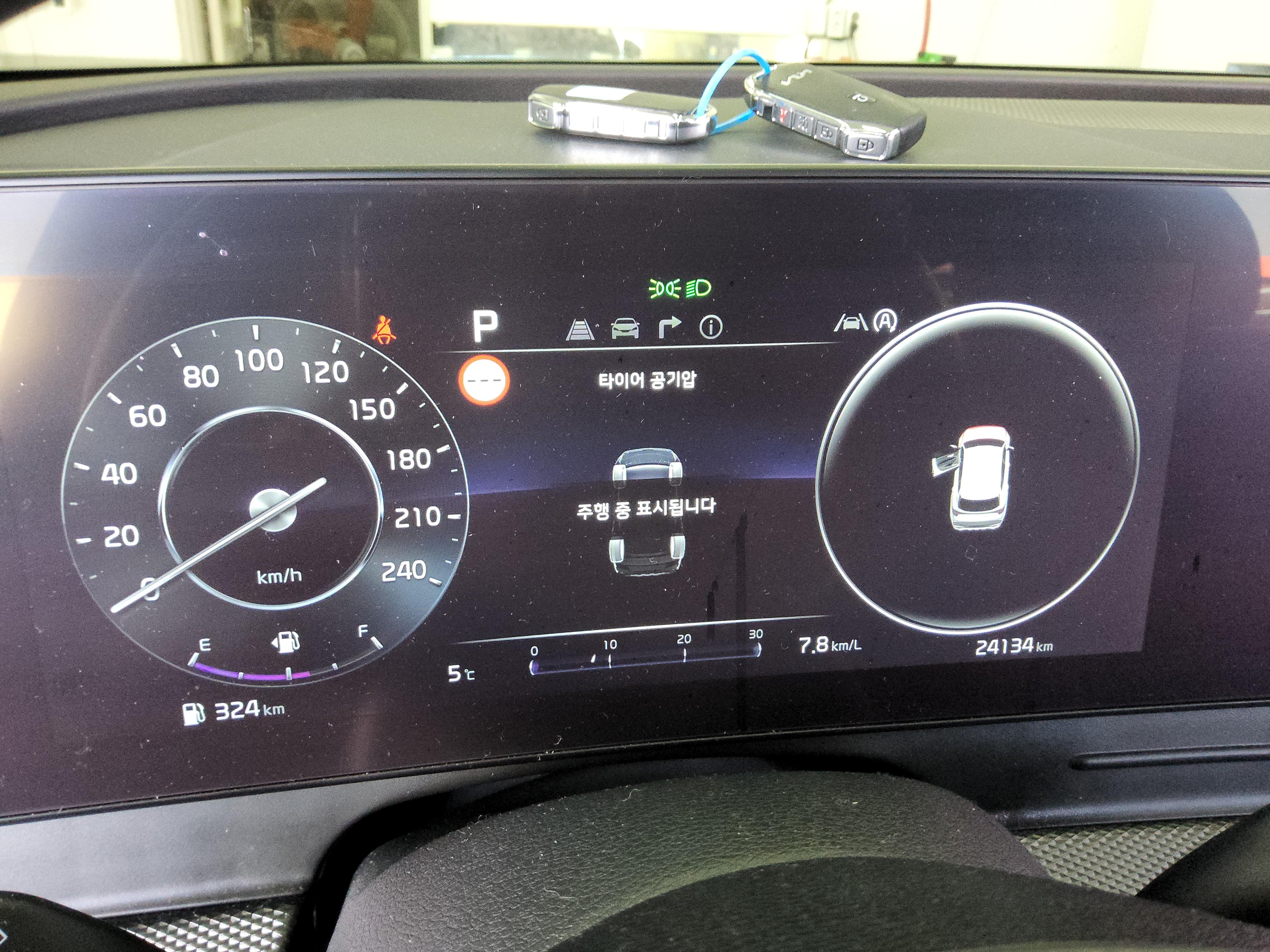 기아자동차 스포티지 2024 - 이미지 8