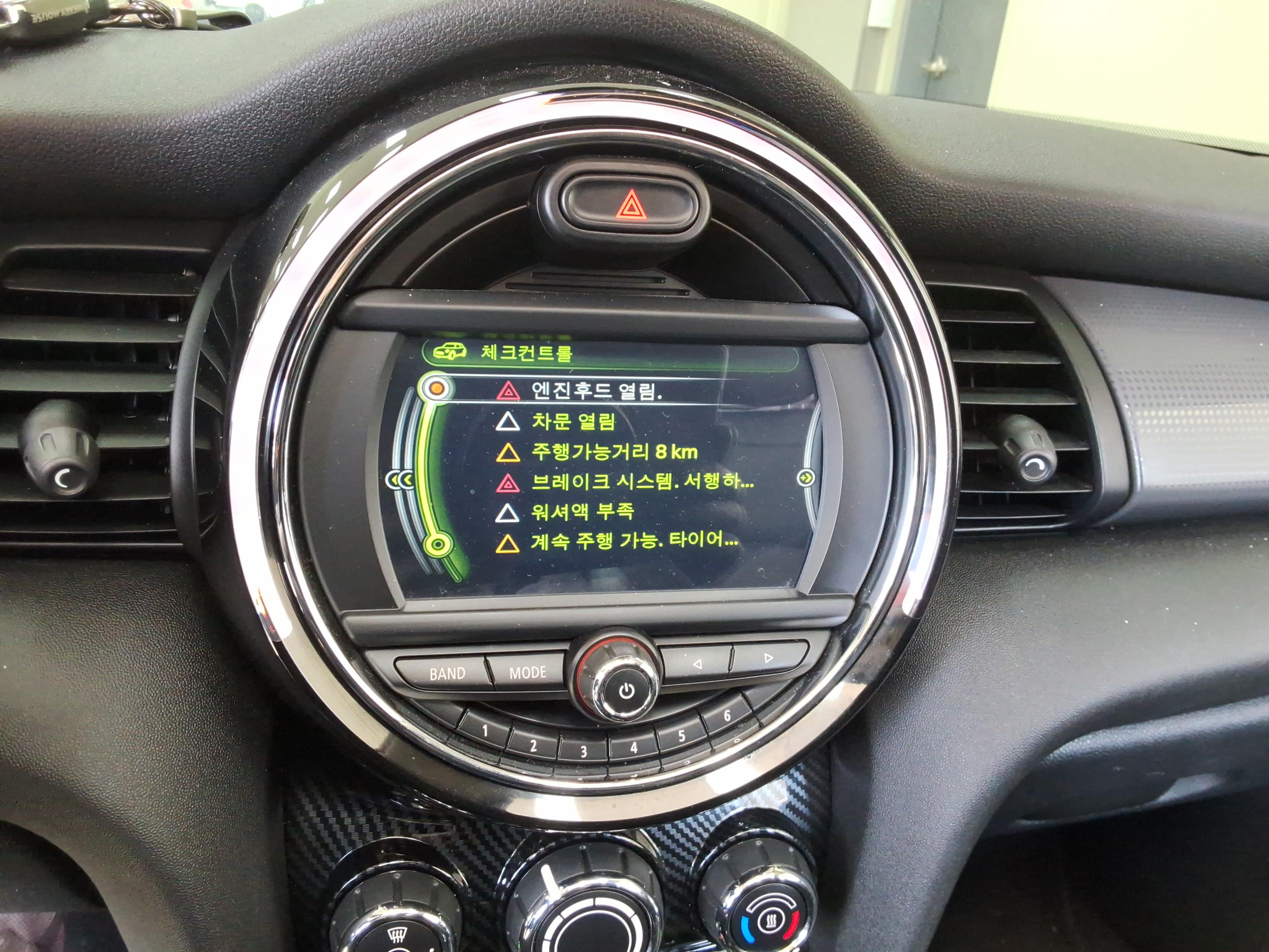 BMW MINI 2017 - Image 17