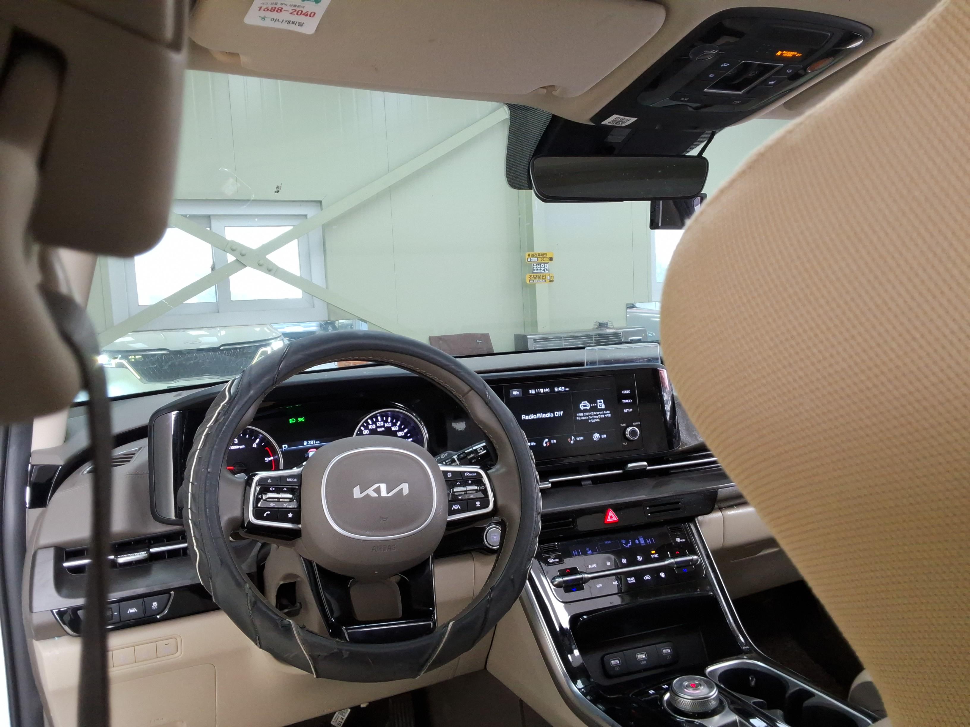 기아자동차 카니발 2022 - 이미지 10