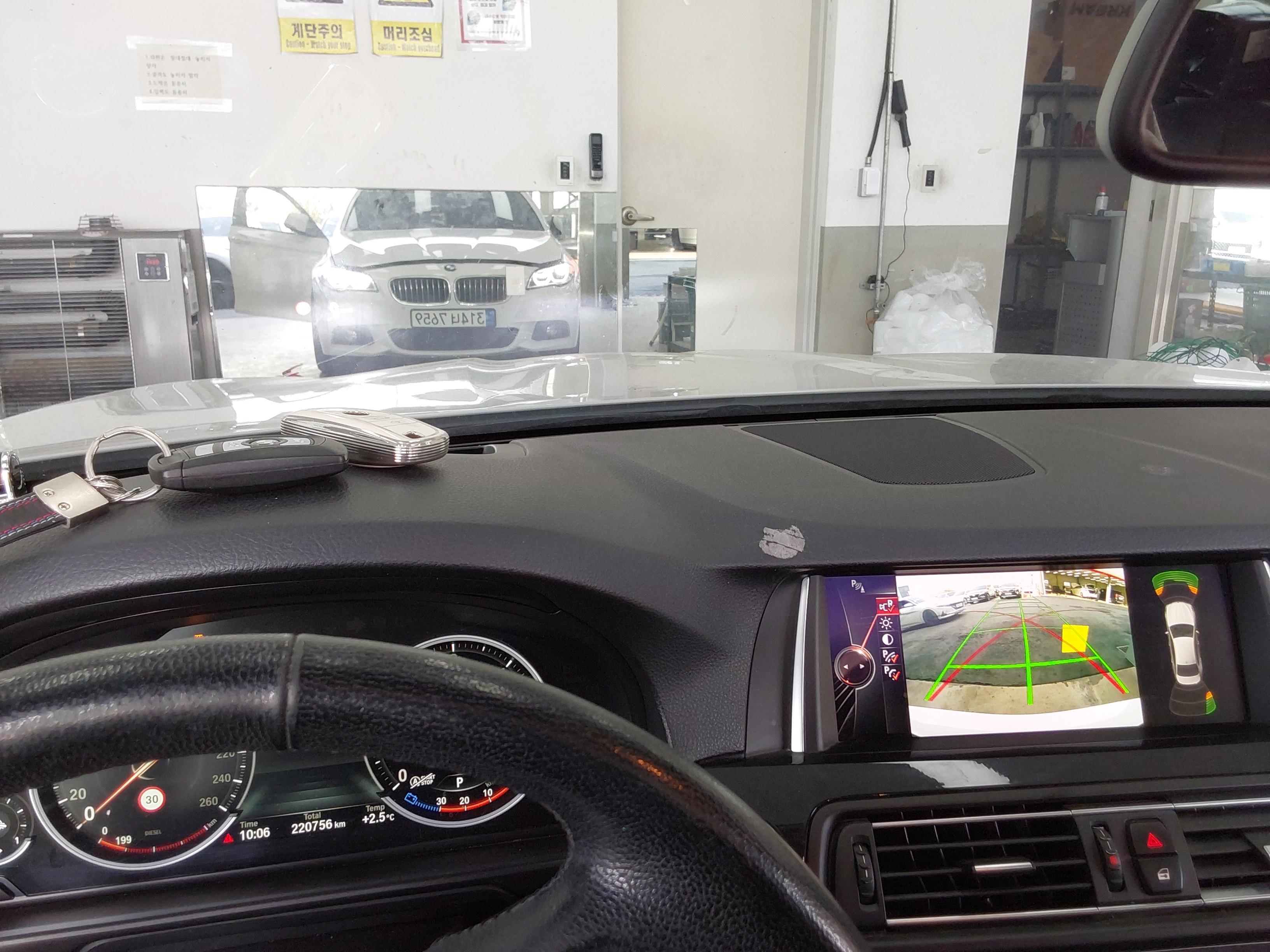 بي إم دبليو الفئة 5 2016 - صورة 17