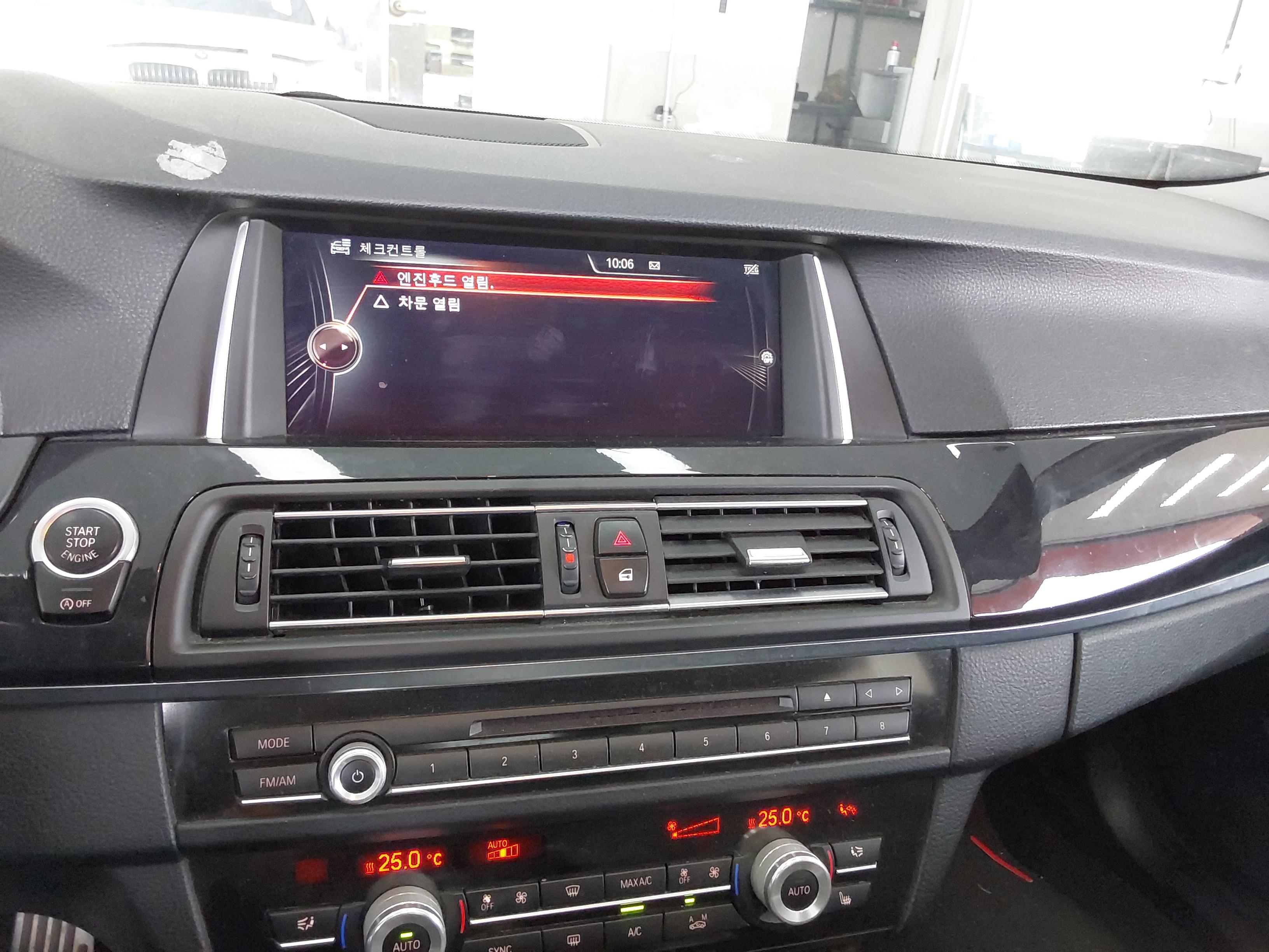 بي إم دبليو الفئة 5 2016 - صورة 19