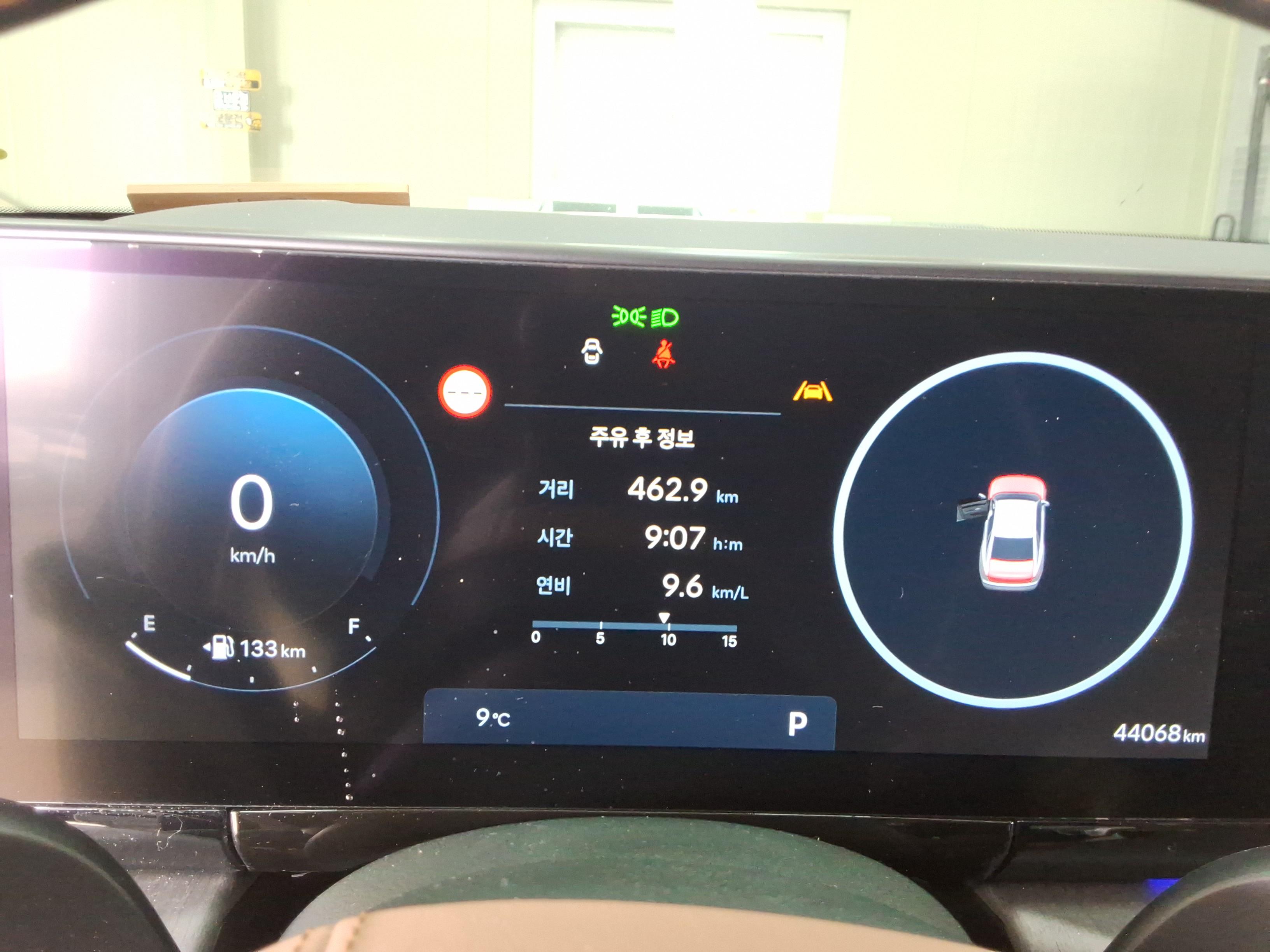 Hyundai AZERA 2023 - Image 8