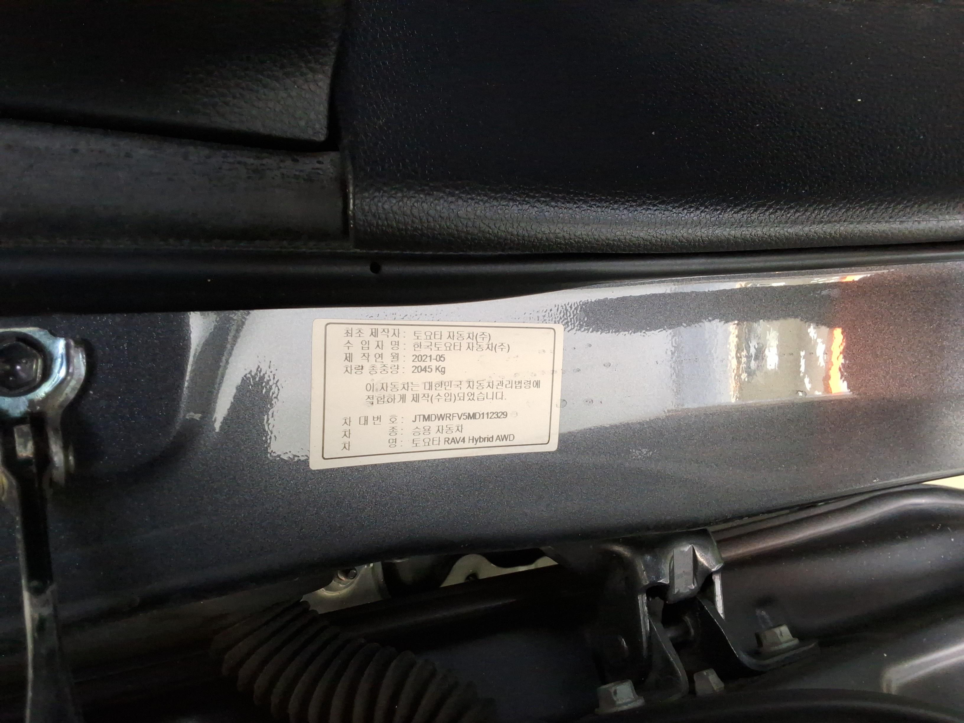 تويوتا راف 4 2021 - صورة 18