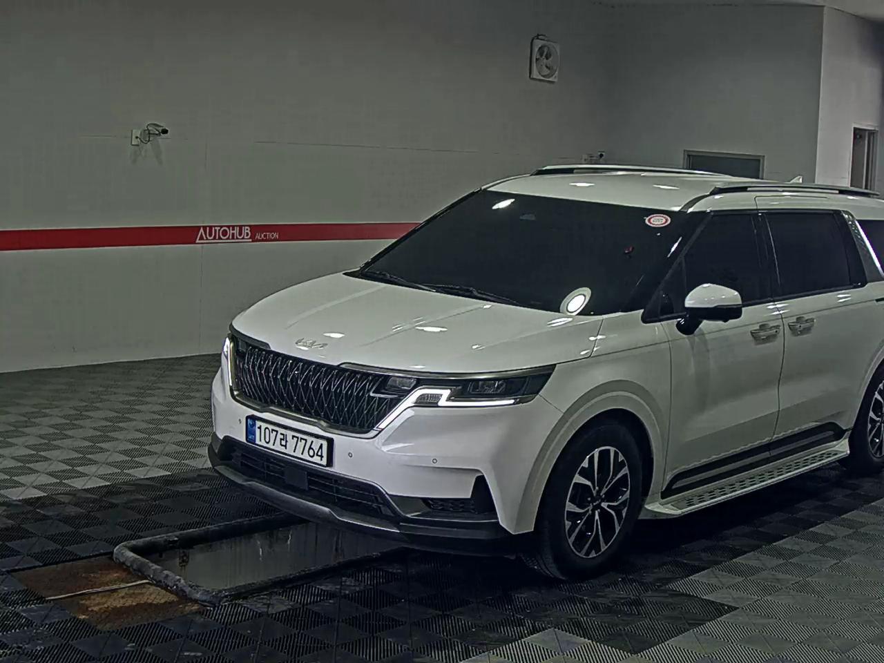 كيا كارنيفال