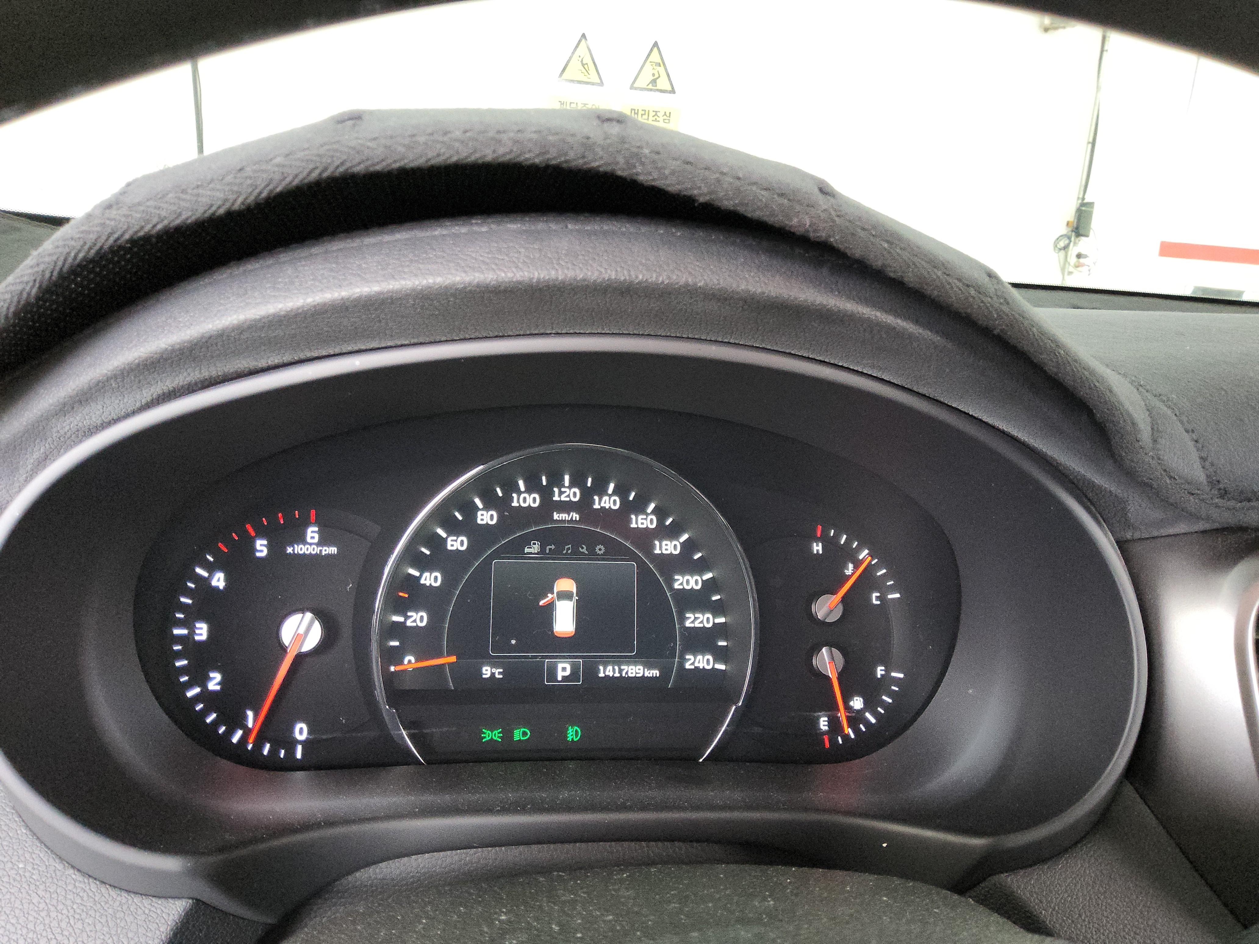 기아자동차 쏘렌토 2016 - 이미지 8