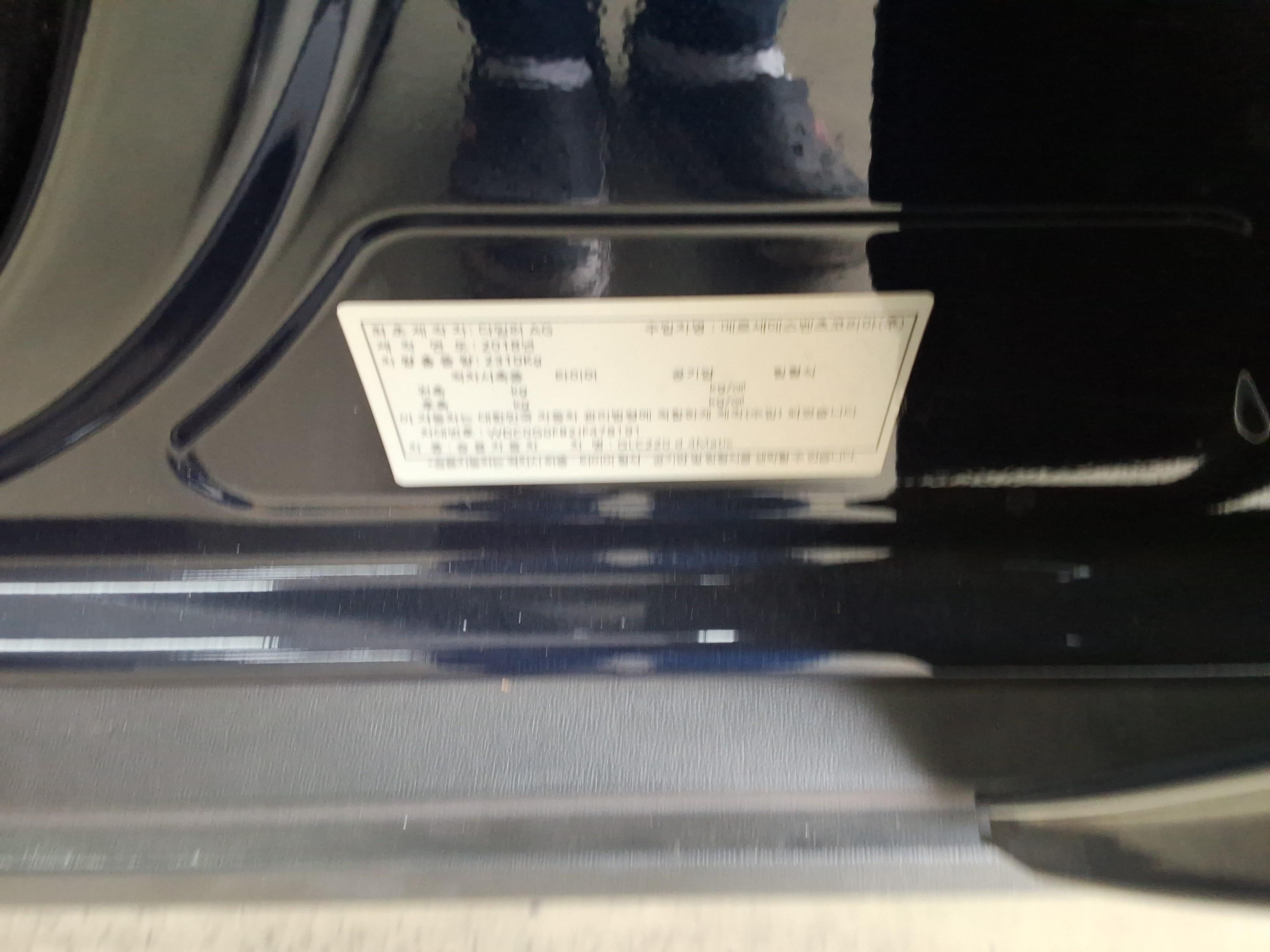 메르세데스-벤츠 GLC 2018 - 이미지 15