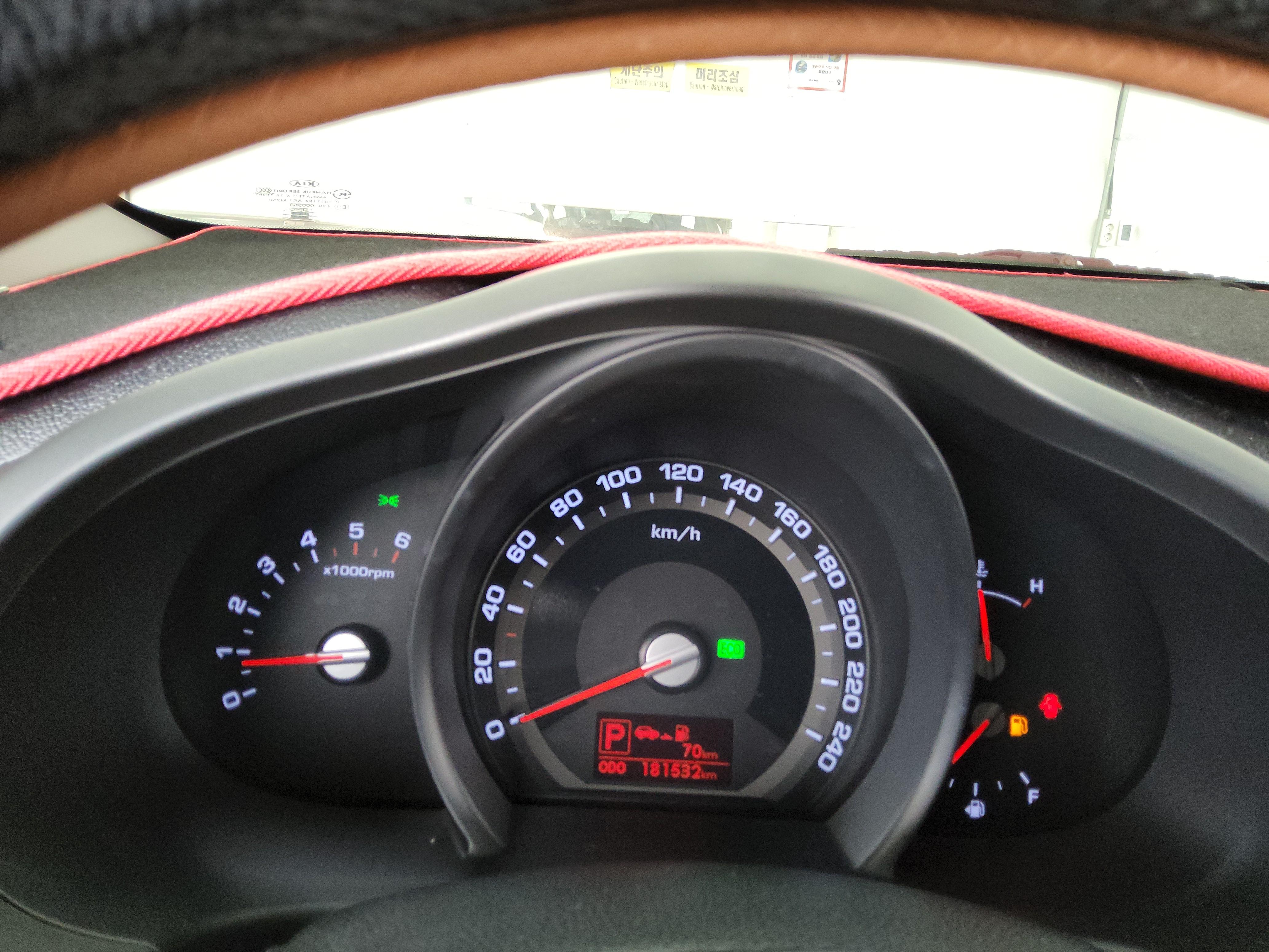 كيا سبورتاج 2012 - صورة 9