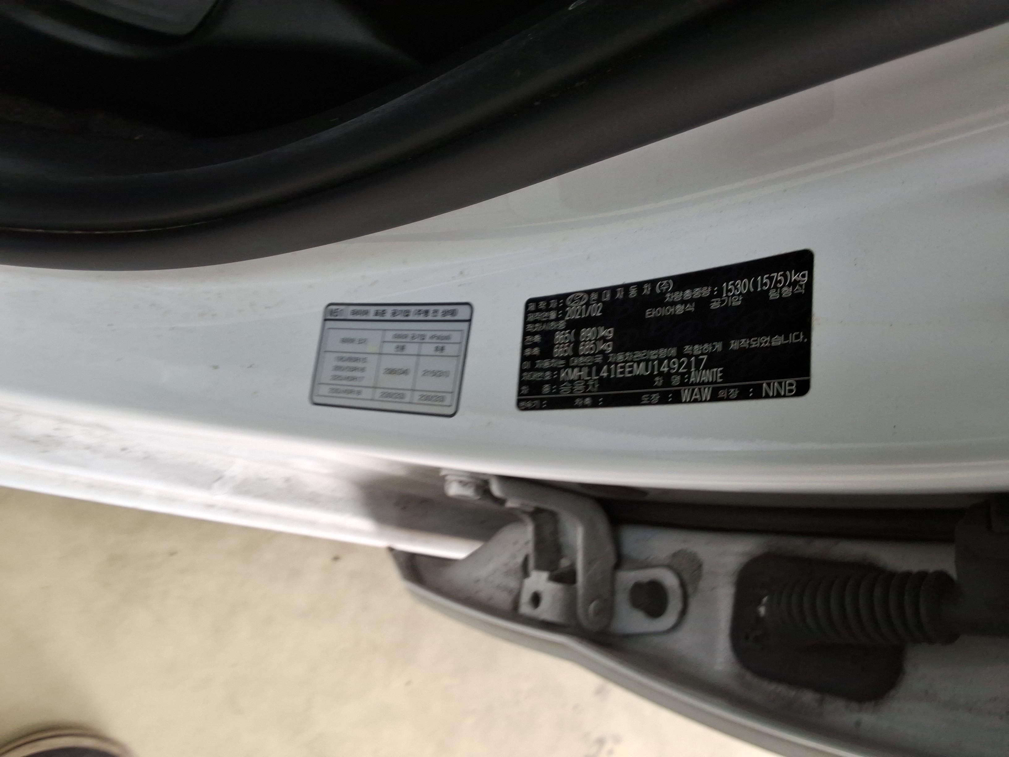 هيونداي إلانترا 2021 - صورة 15