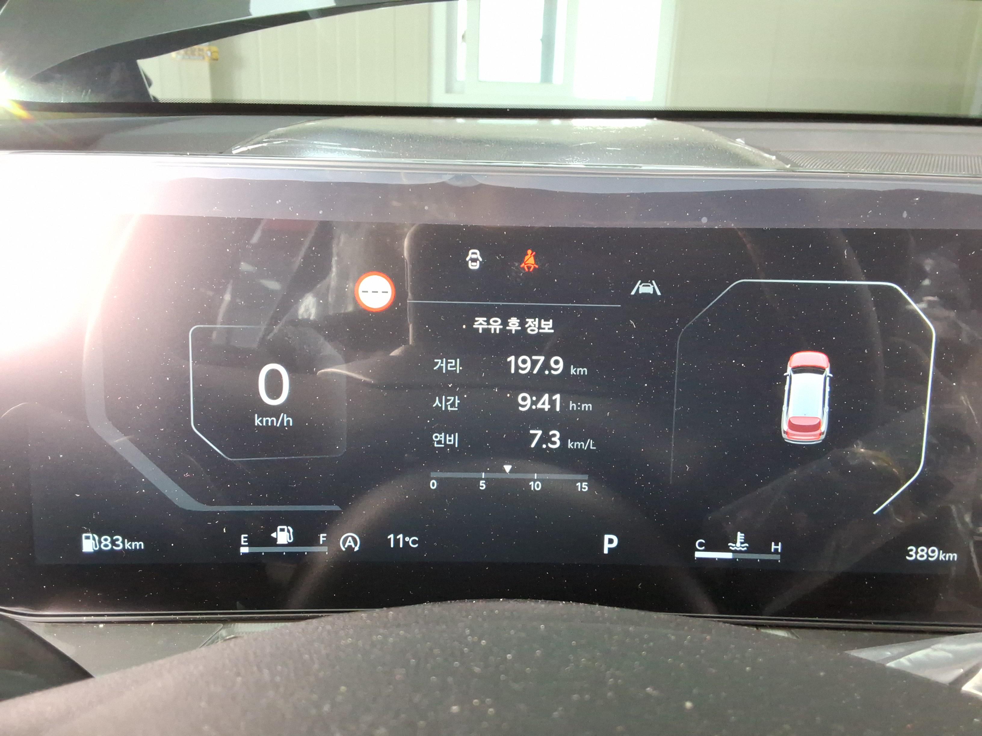 Kia Sorento 2026 - Image 8