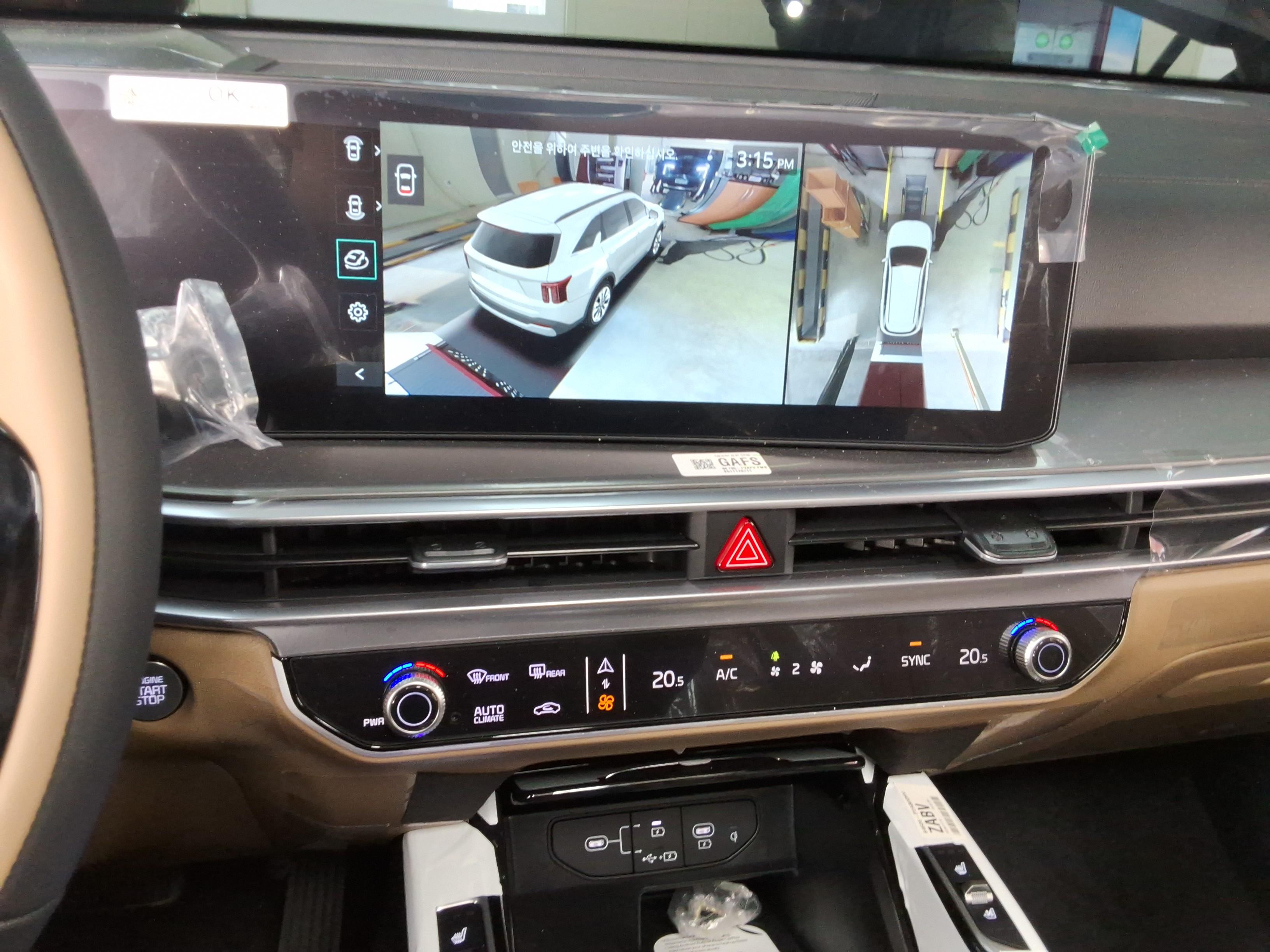 Kia Sorento 2026 - Image 16