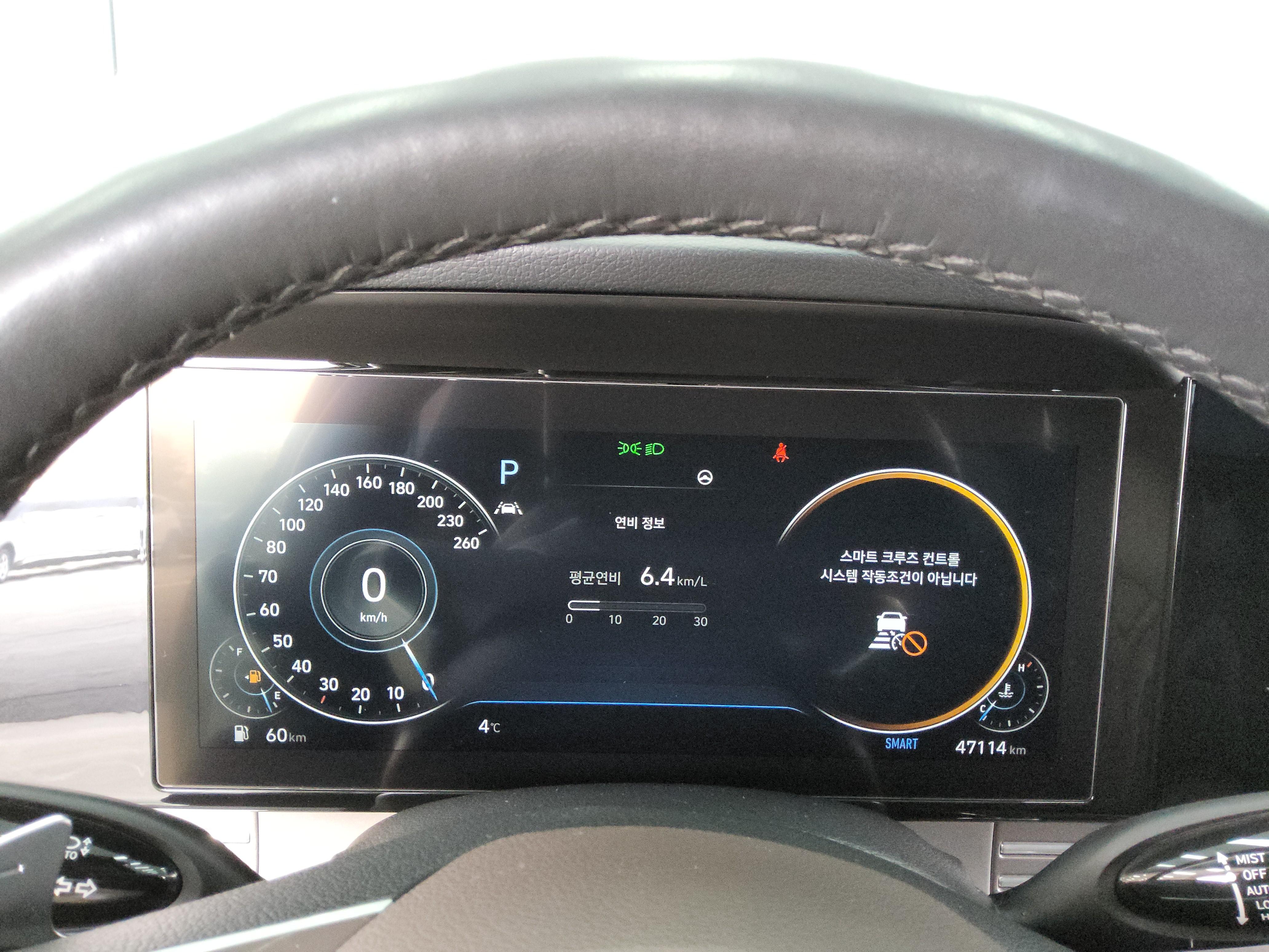 현대자동차 그랜져 2021 - 이미지 9