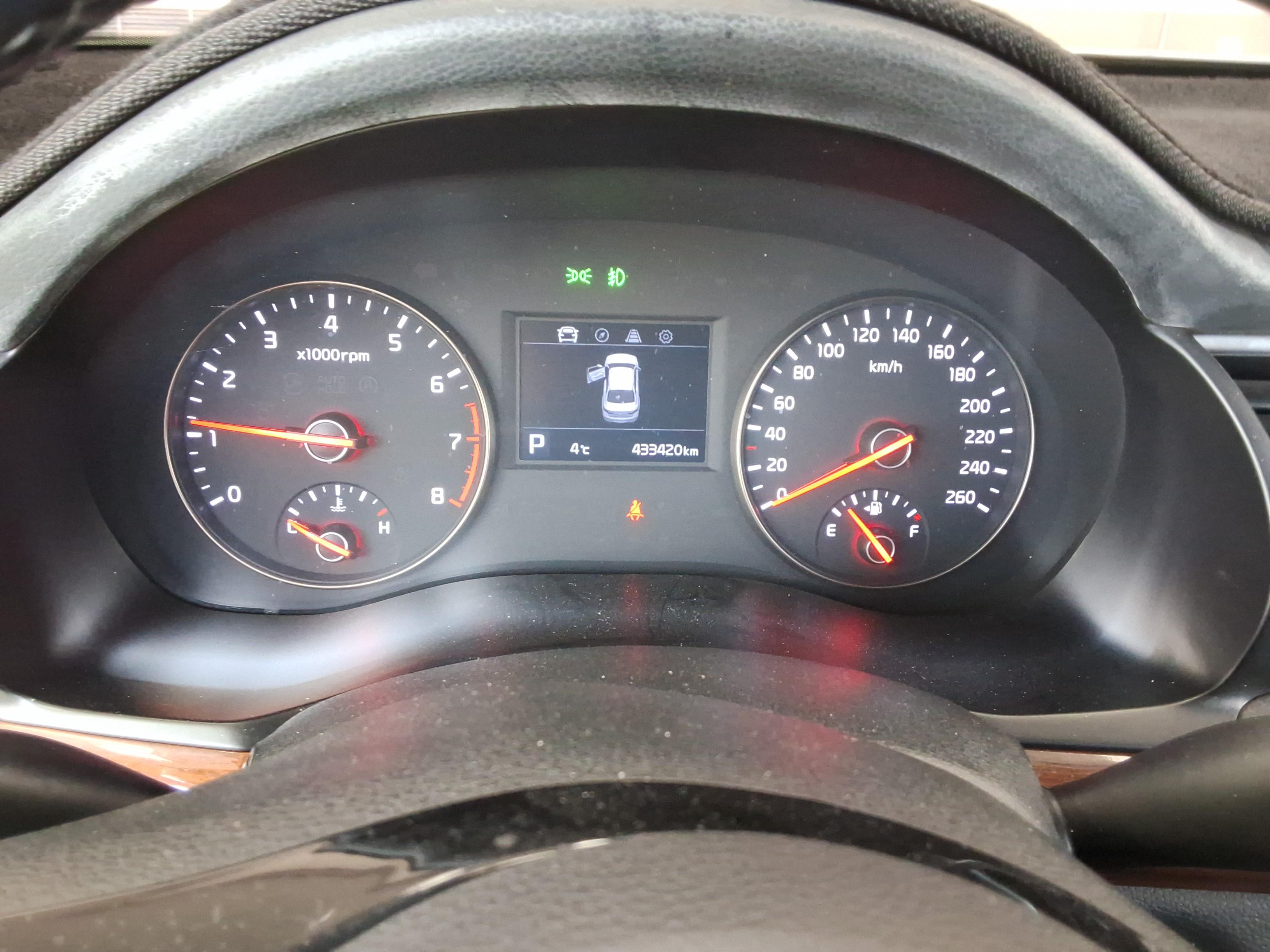 기아자동차 K7 2017 - 이미지 9