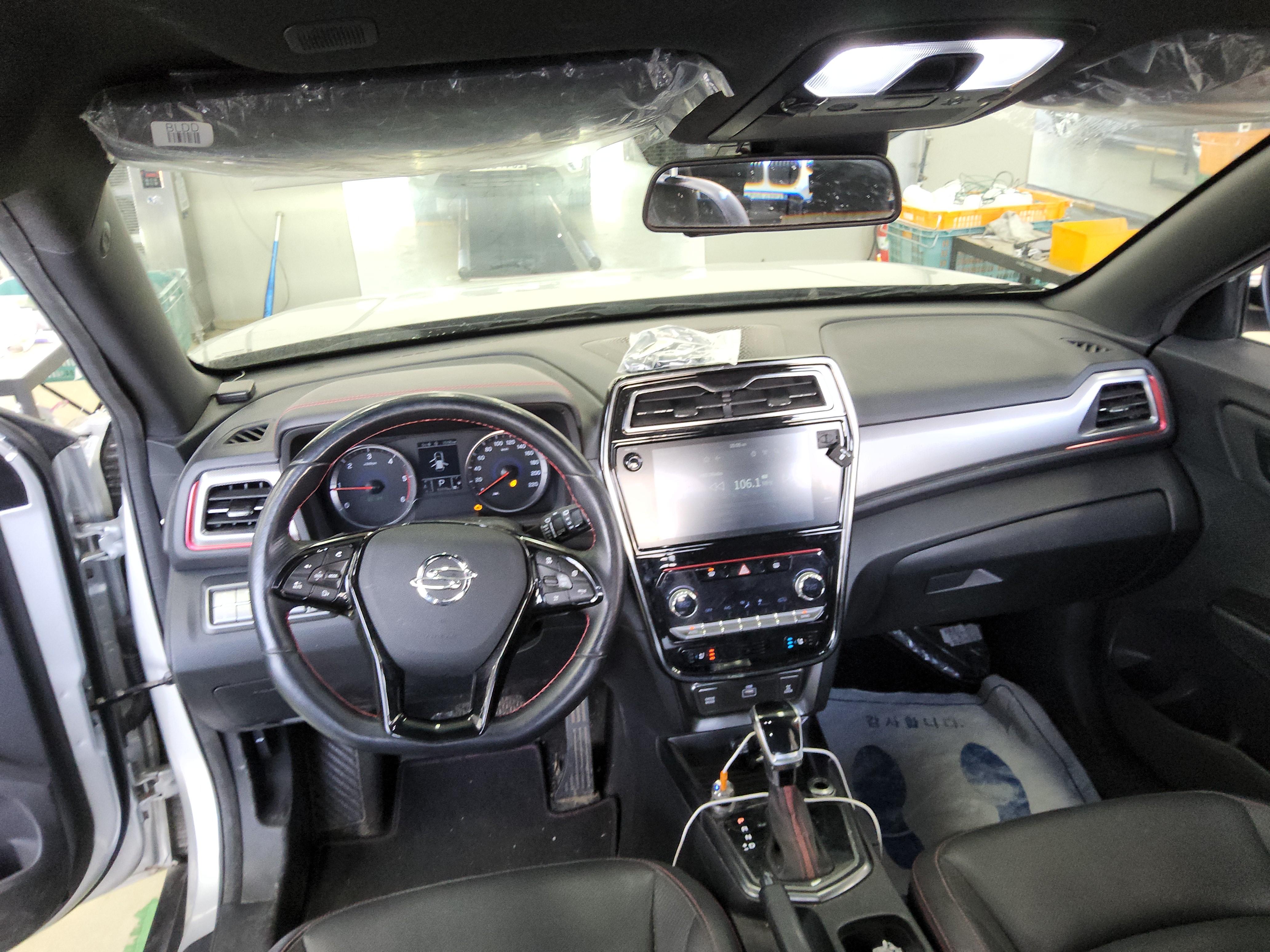 سانج يونج تيفولي 2021 - صورة 10