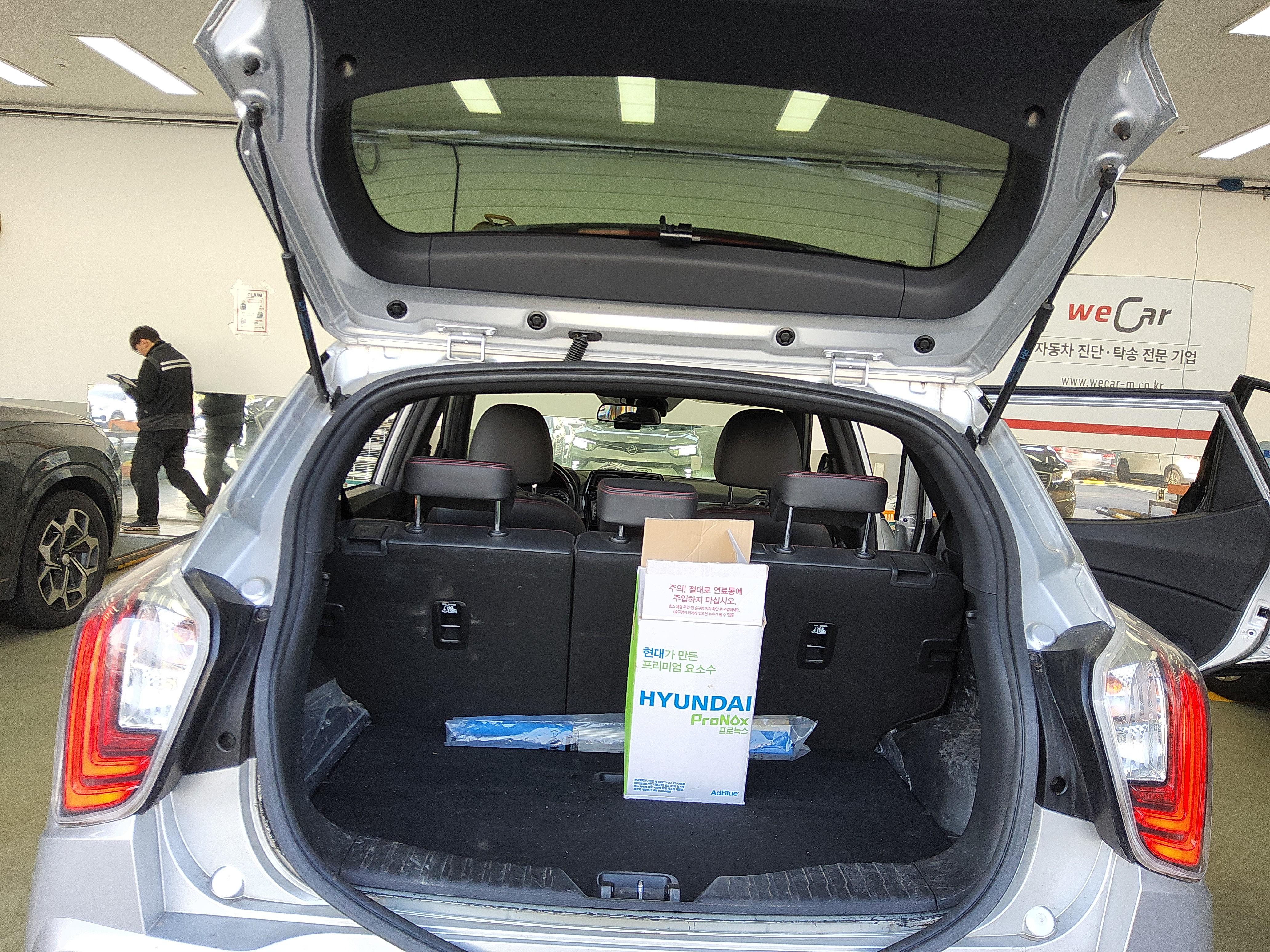 سانج يونج تيفولي 2021 - صورة 12