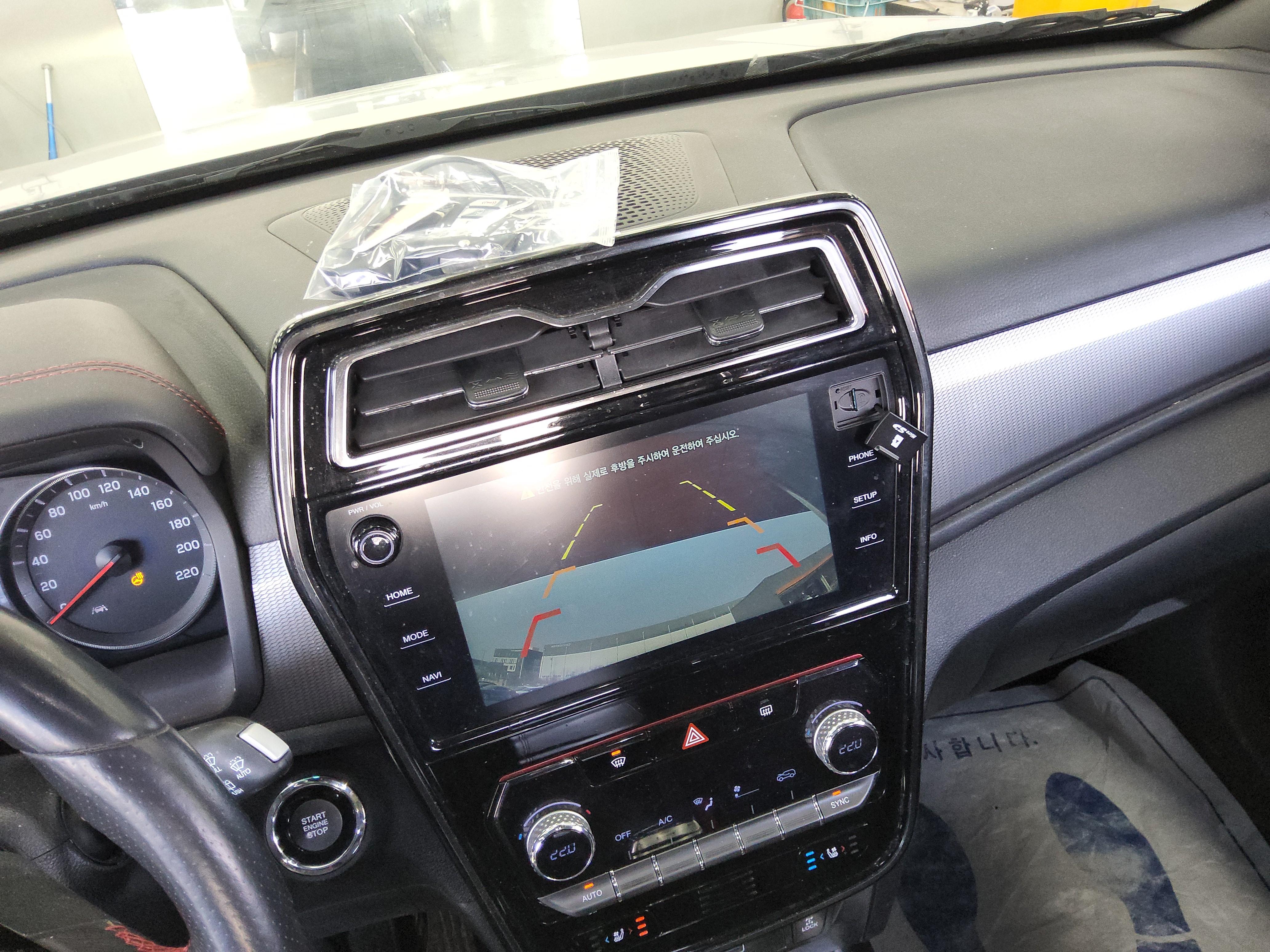 سانج يونج تيفولي 2021 - صورة 17