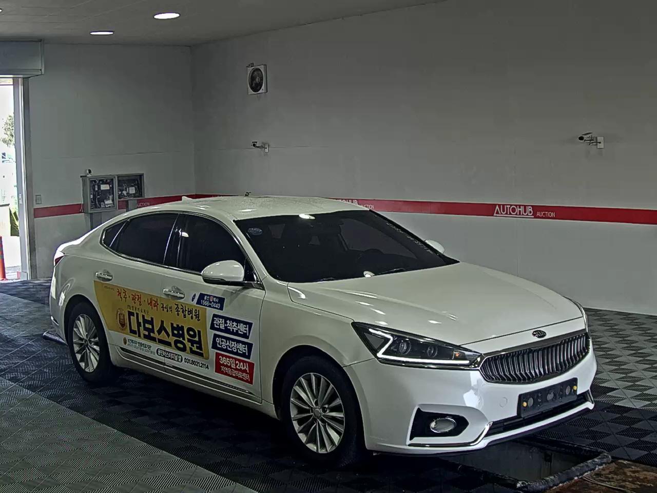 기아자동차 K7 2017 - 이미지 2