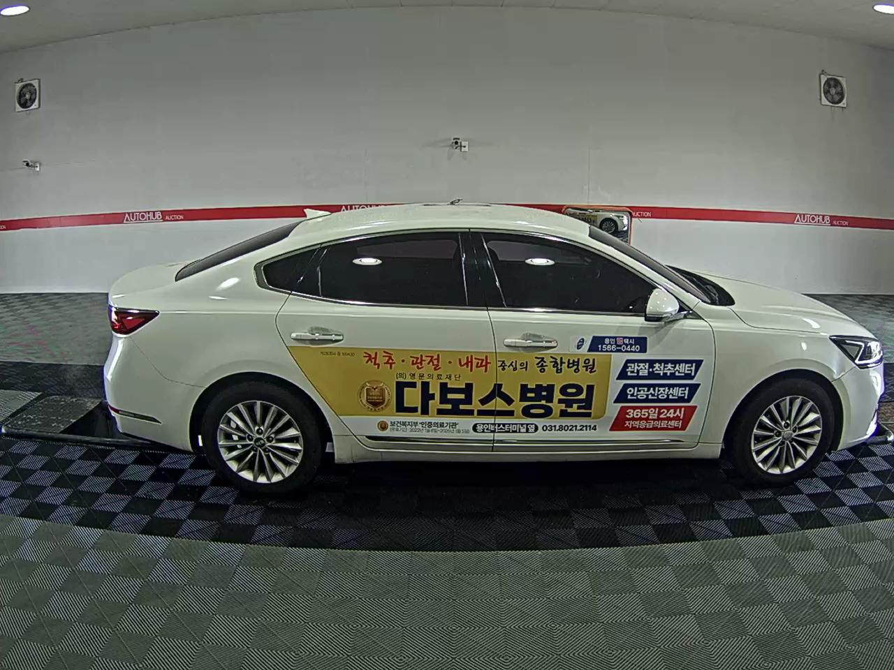 기아자동차 K7 2017 - 이미지 3