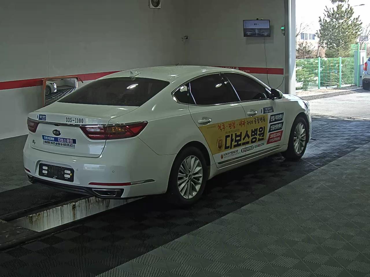 기아자동차 K7 2017 - 이미지 4