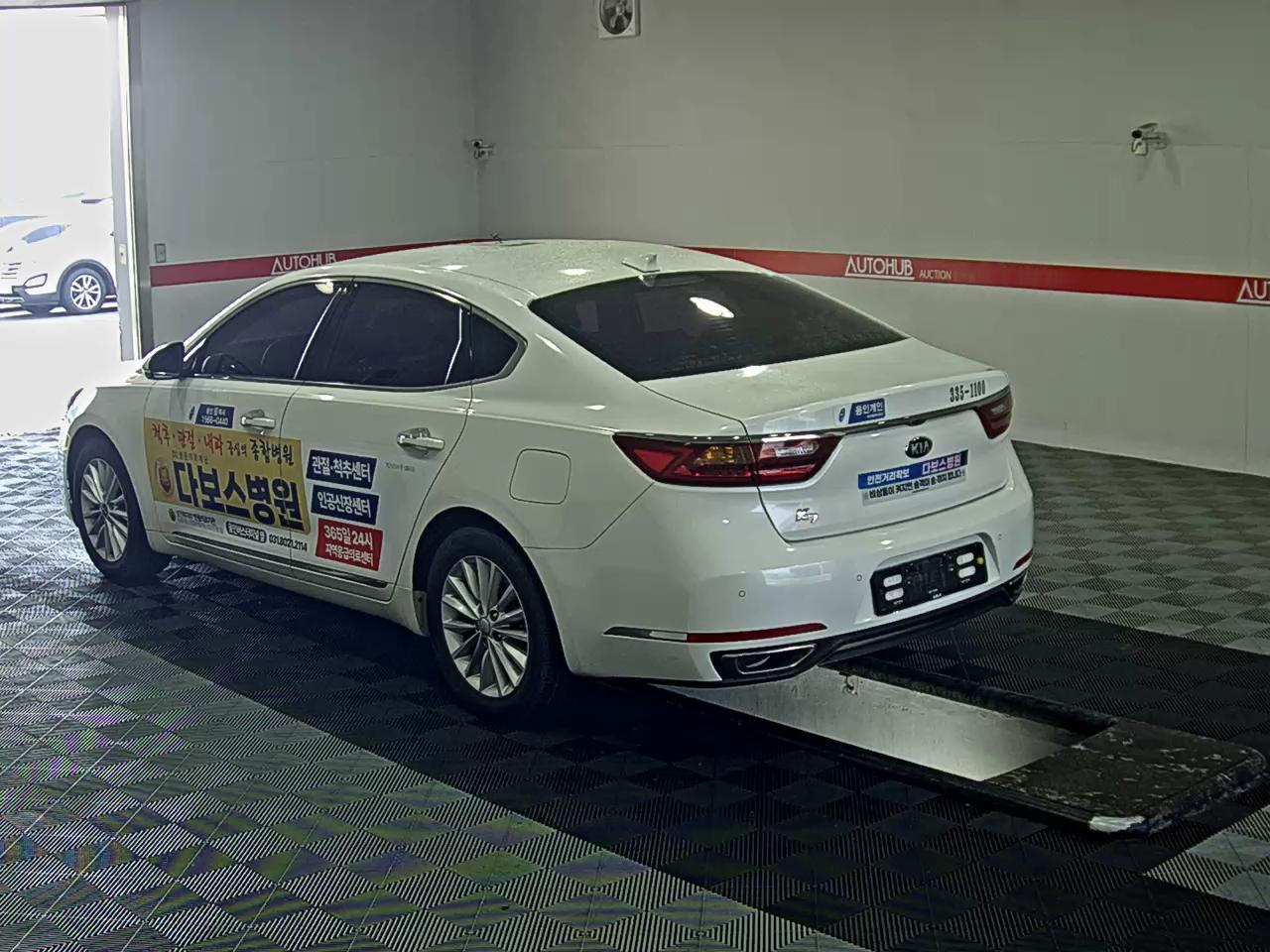 기아자동차 K7 2017 - 이미지 5