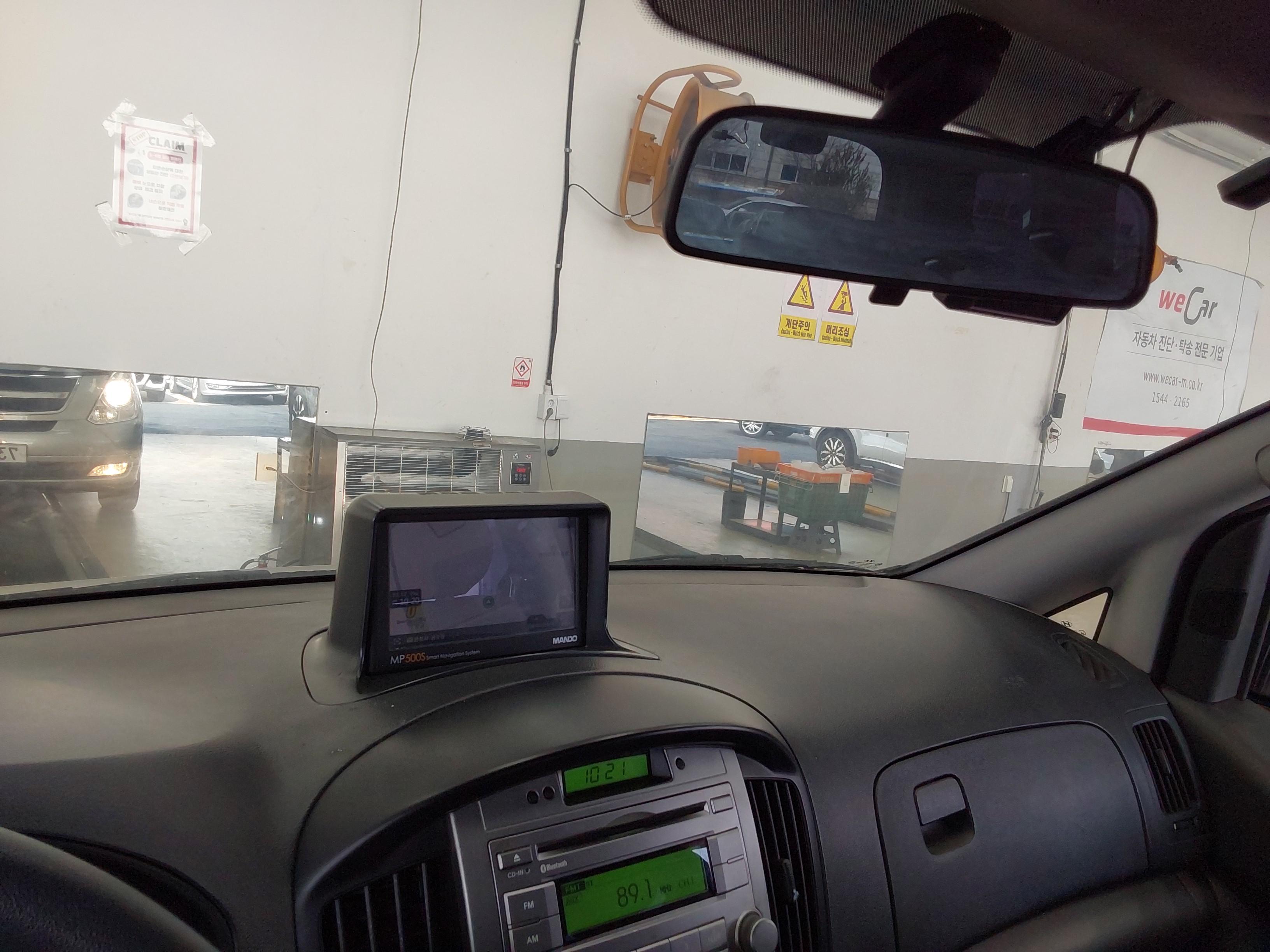 현대자동차 그랜드 스타렉스 2014 - 이미지 19