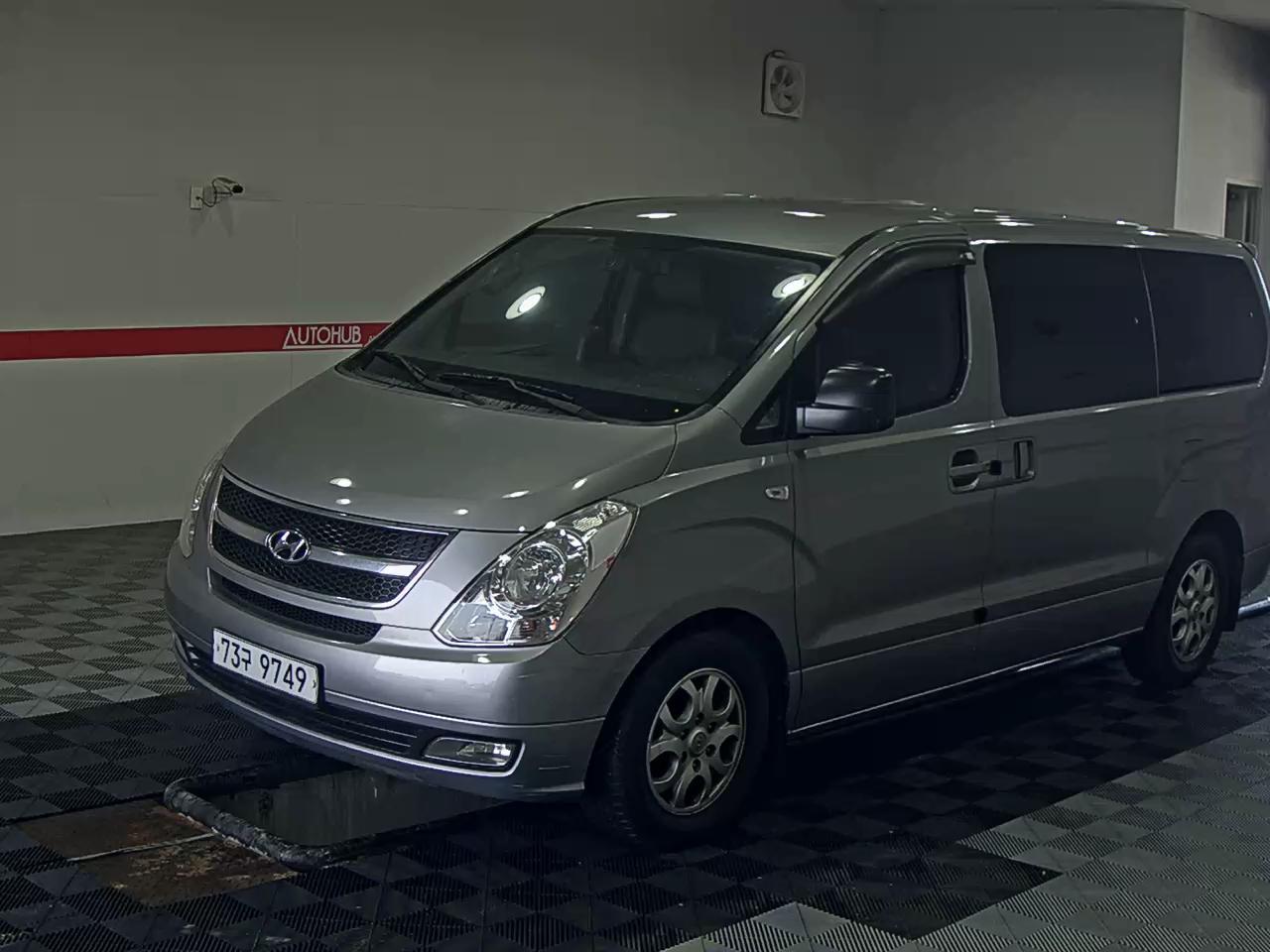 현대자동차 그랜드 스타렉스