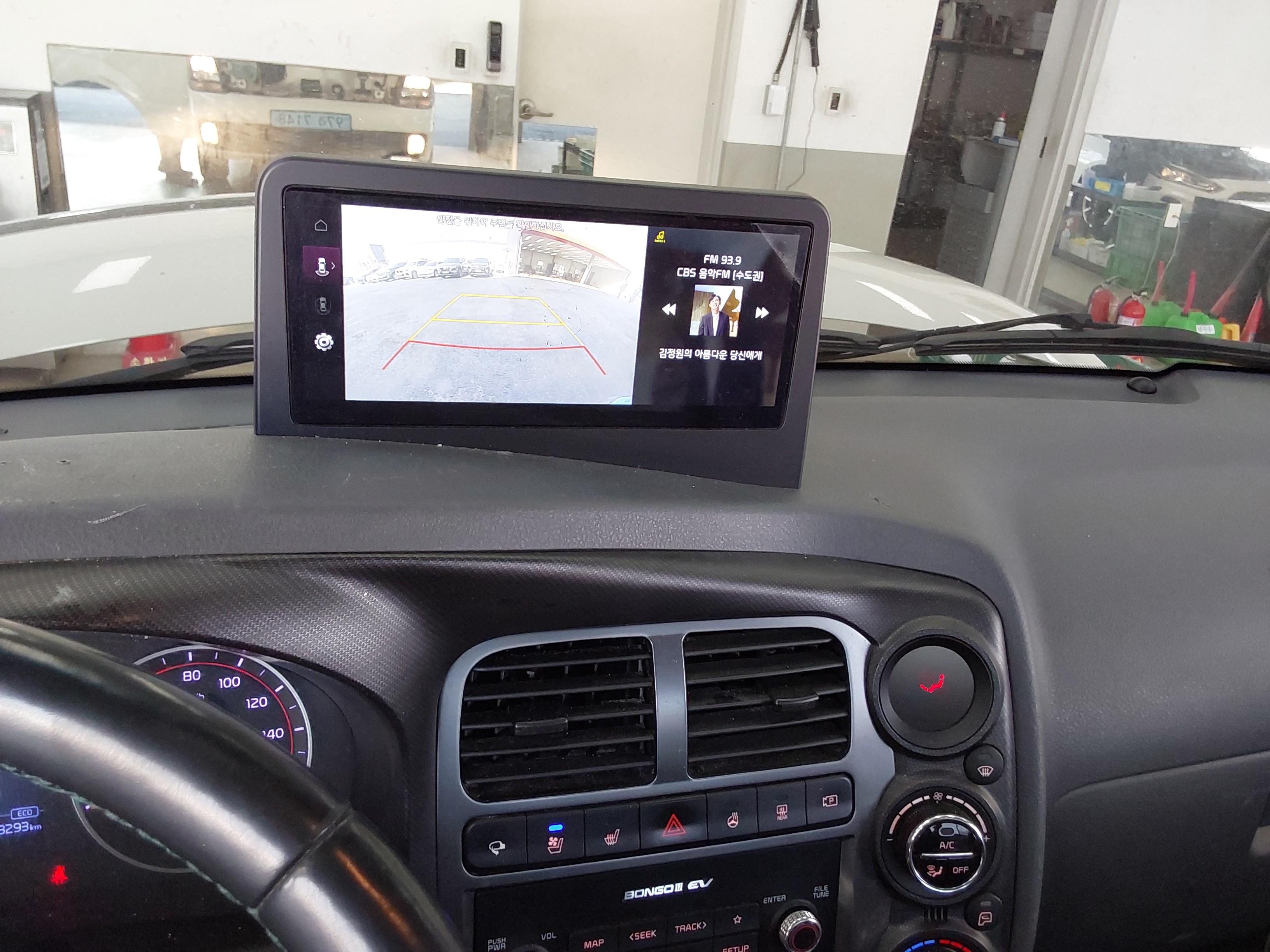 كيا بونجو 3 2022 - صورة 13