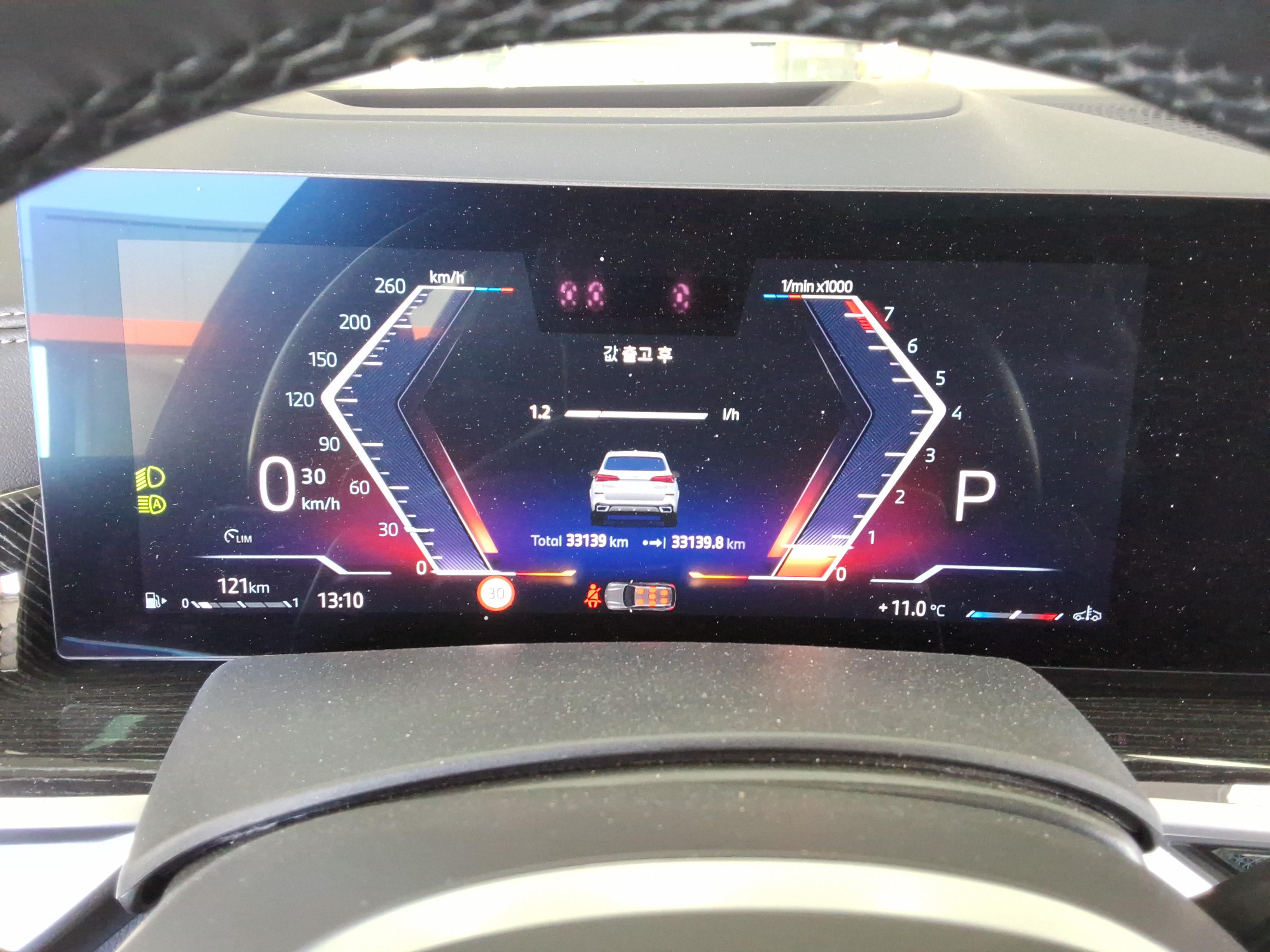 بي إم دبليو X5 2024 - صورة 9