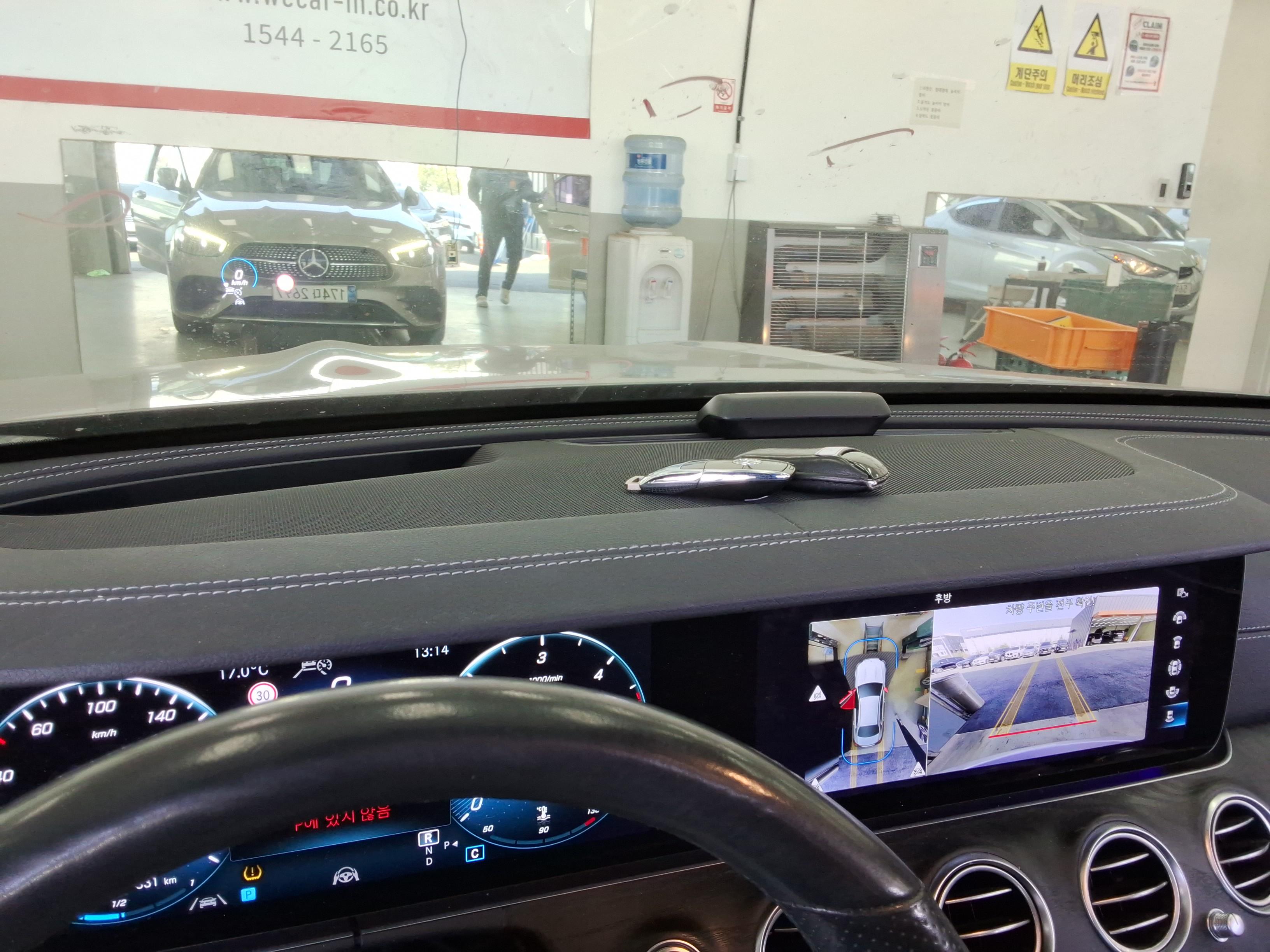 Mercedes-Benz E-Class 2021 - Image 19