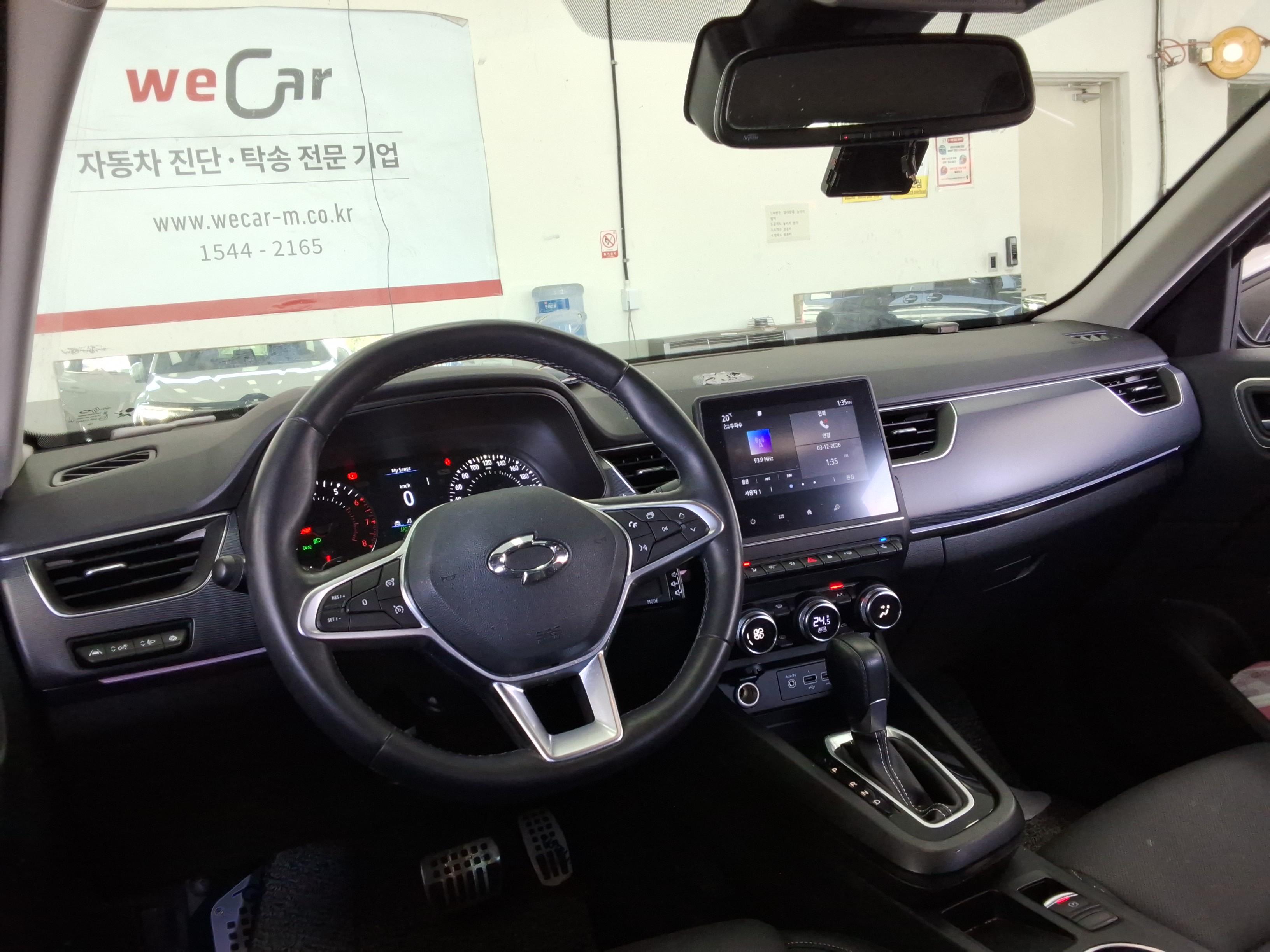 رينو سامسونج XM3 2023 - صورة 11