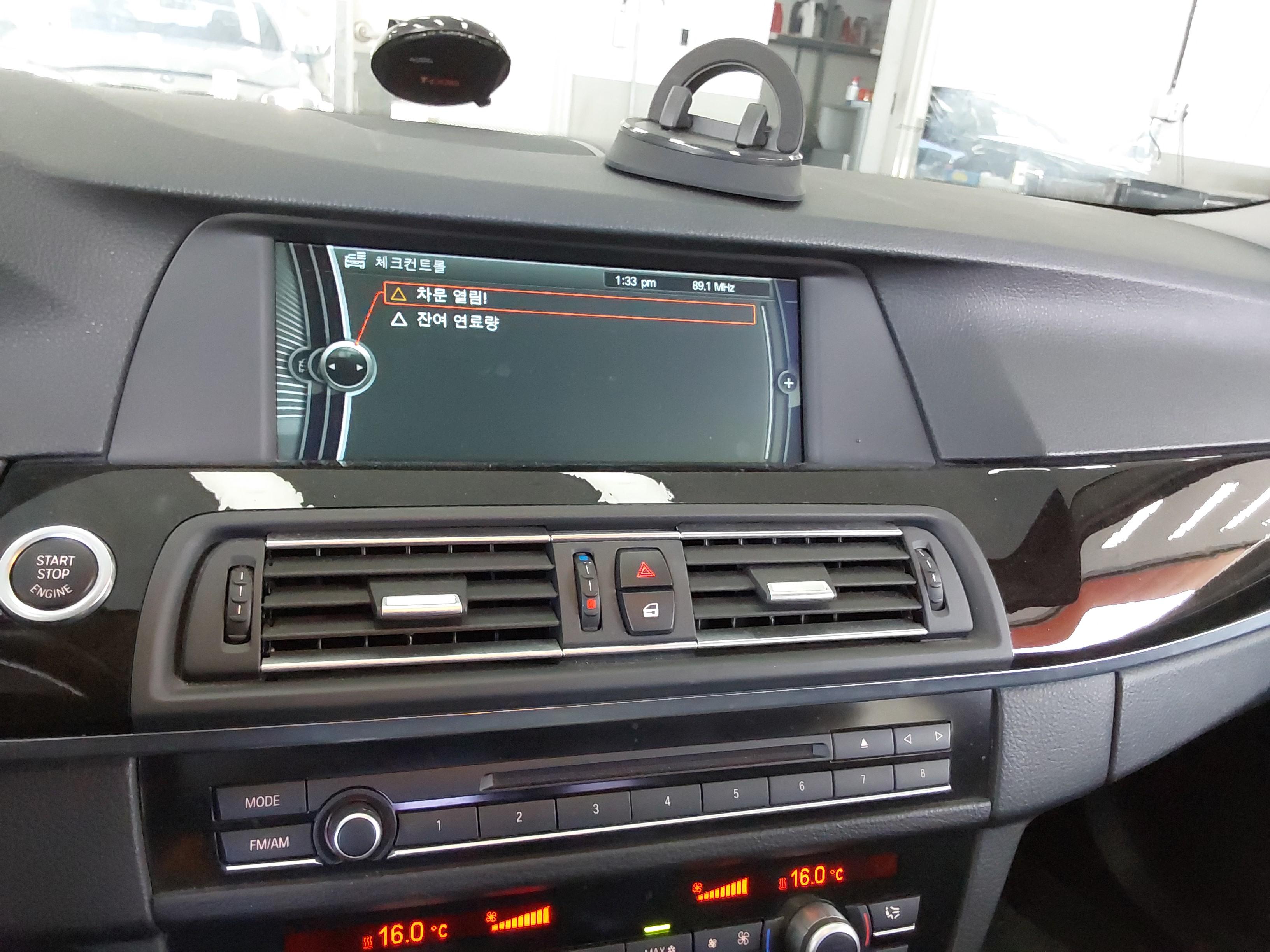 بي إم دبليو الفئة 5 2011 - صورة 16