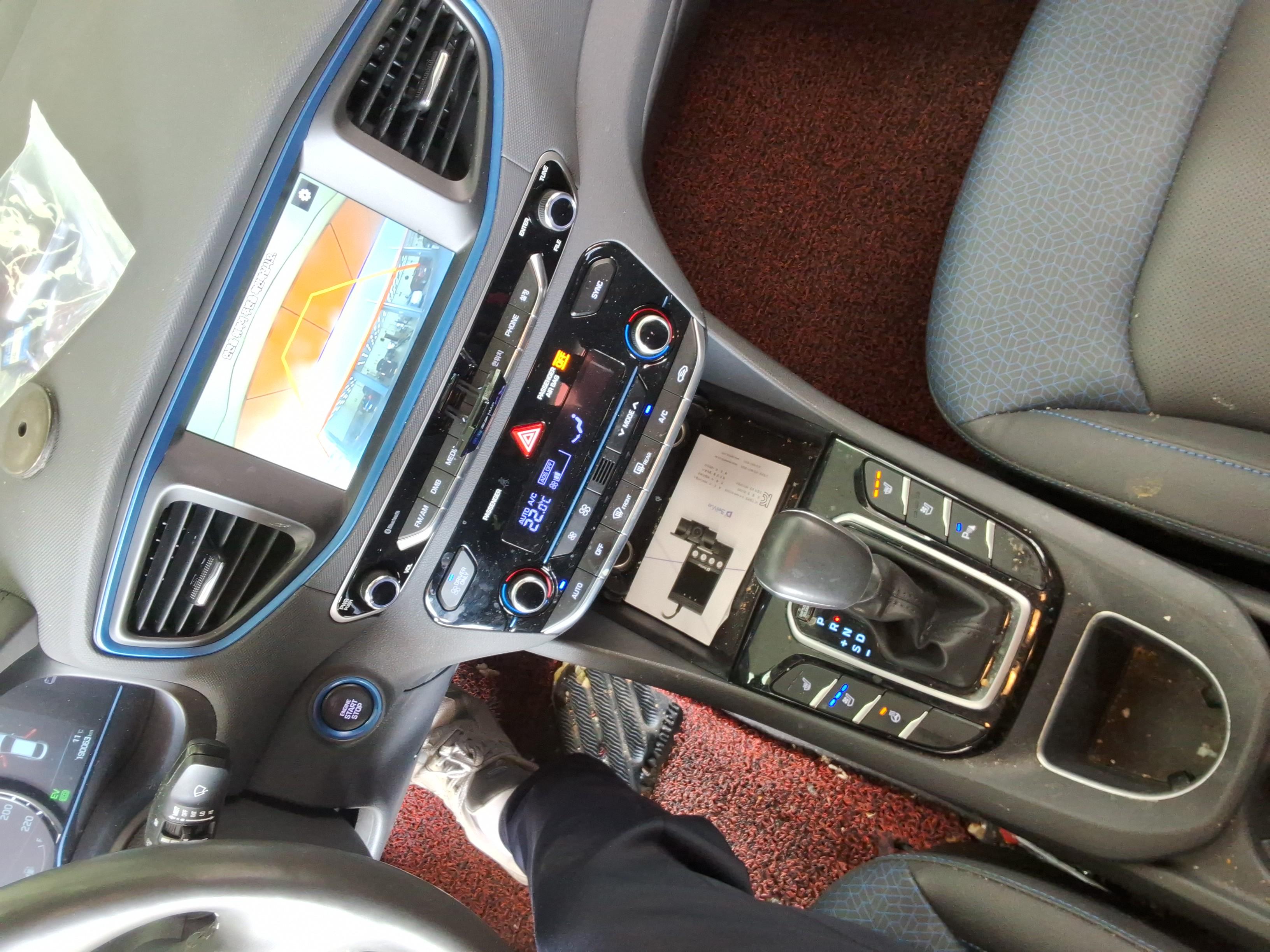 Hyundai Ioniq 2018 - Image 17