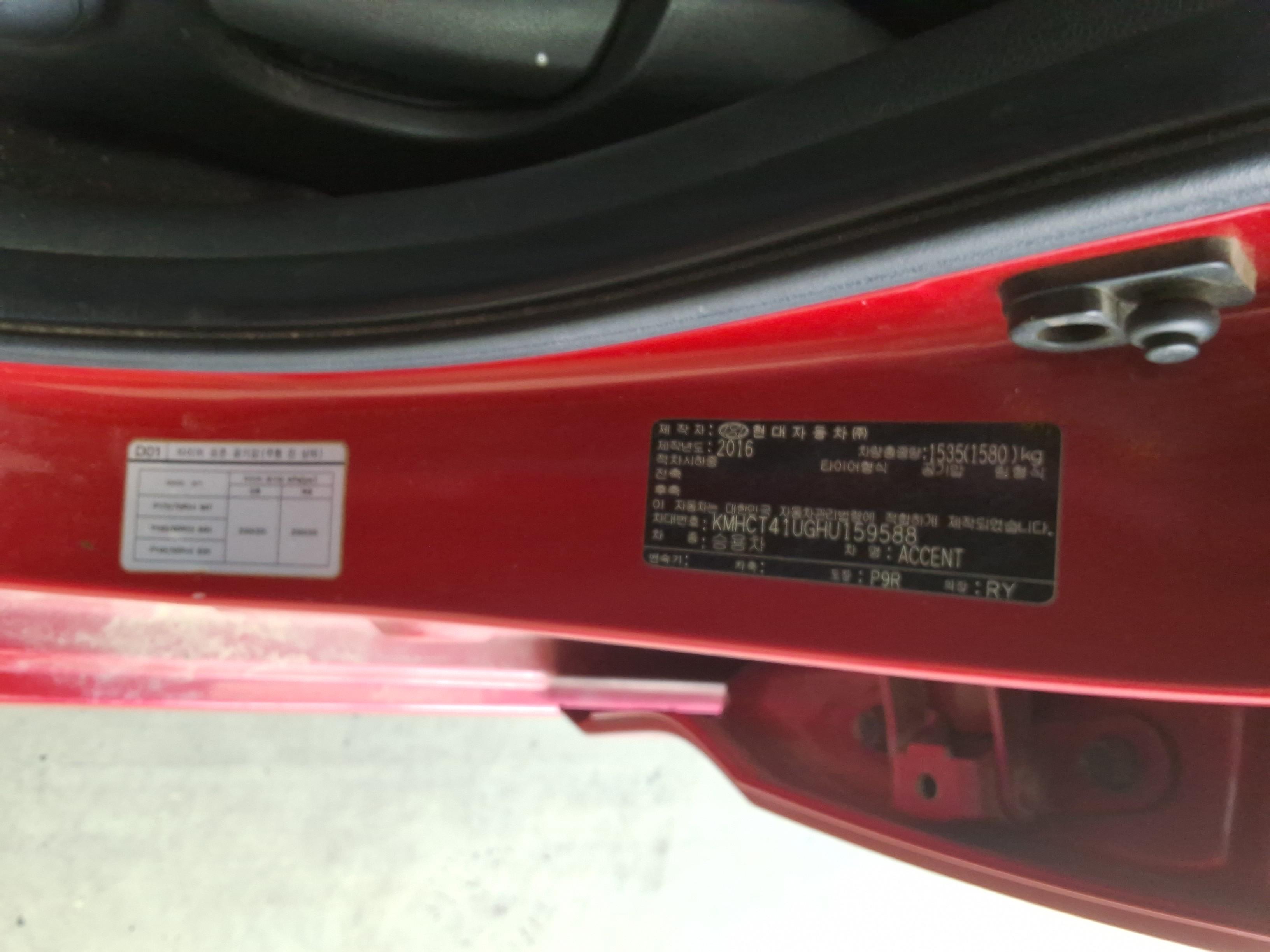 هيونداي أكسنت 2017 - صورة 15