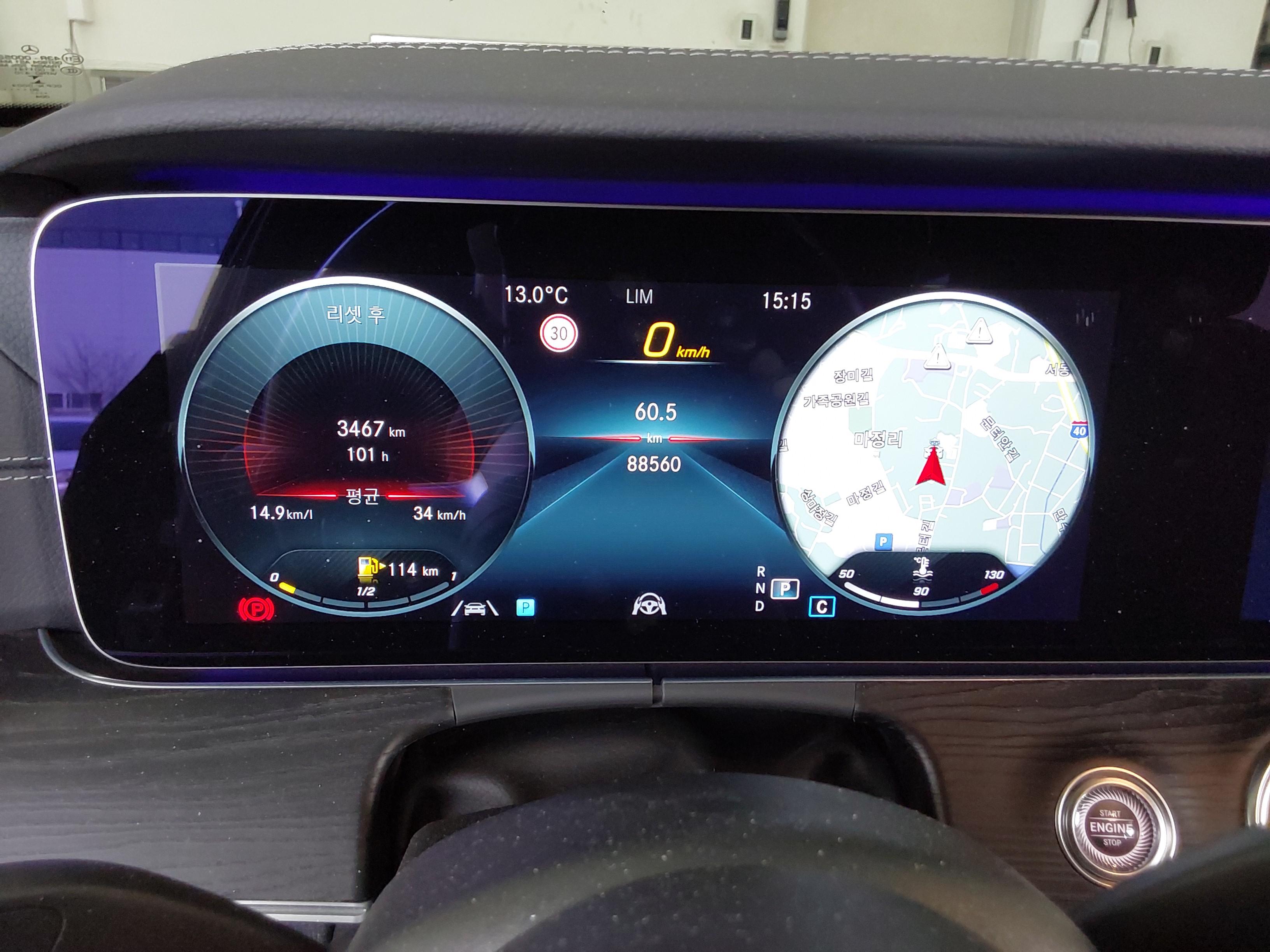 메르세데스-벤츠 E-클래스 2021 - 이미지 8