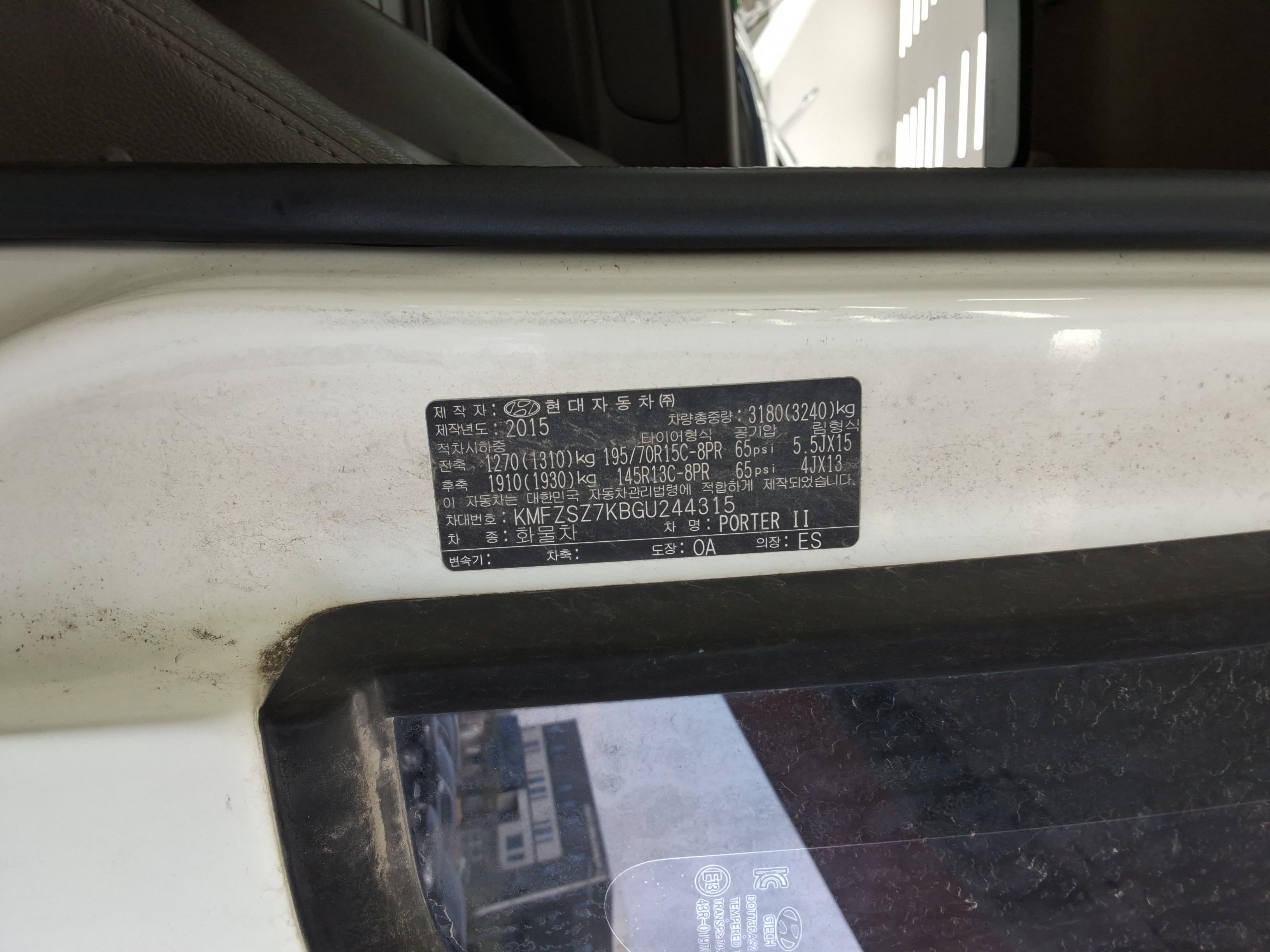 Hyundai Porter 2016 - Image 14