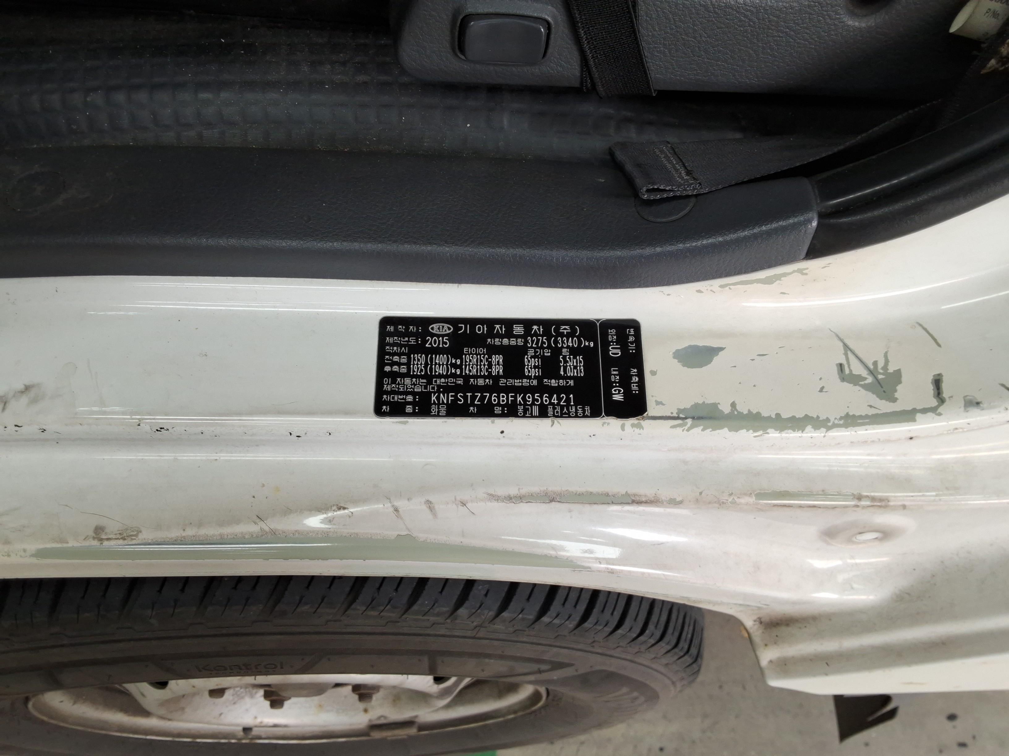 كيا بونجو 3 2015 - صورة 12