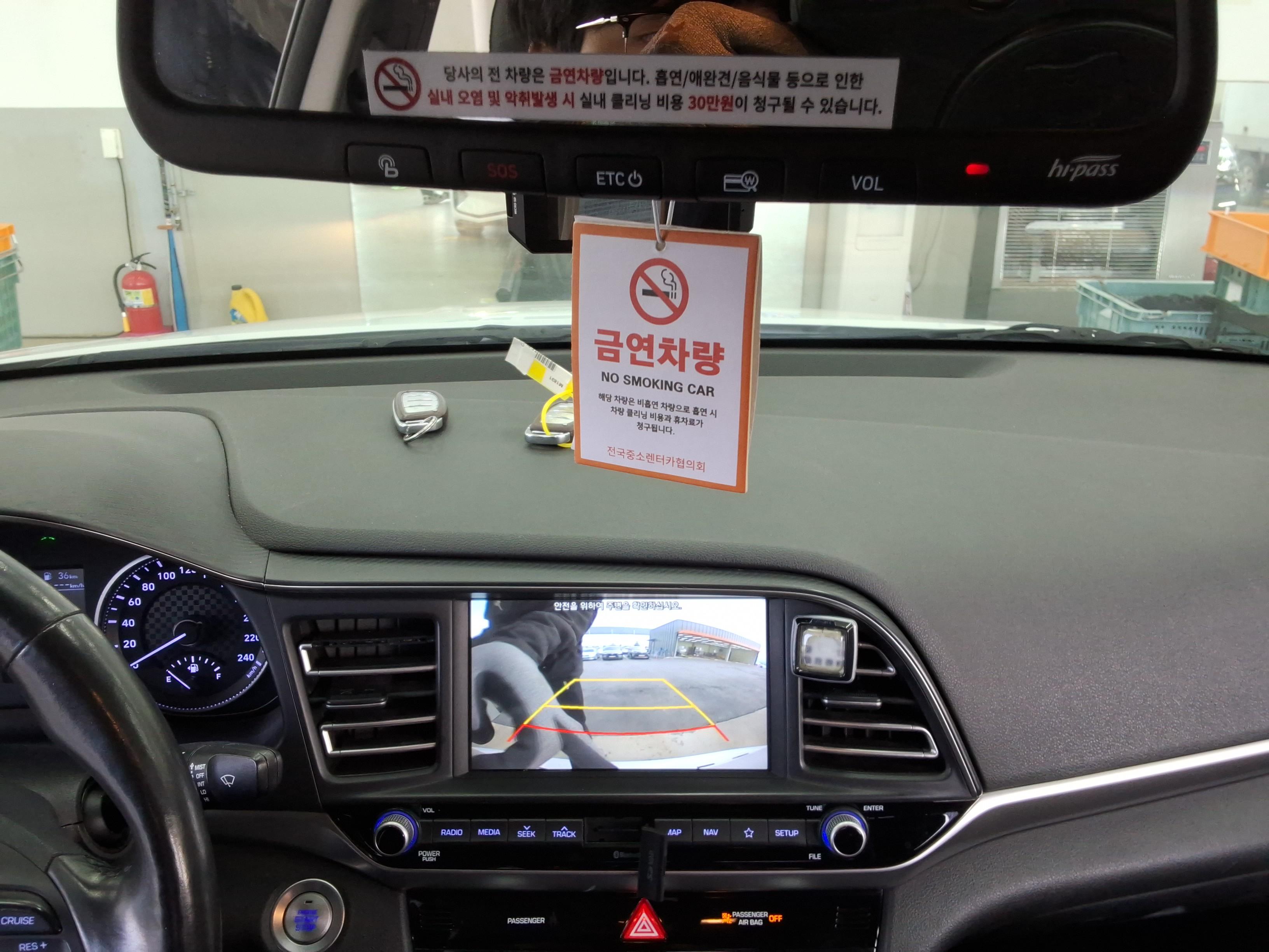 Hyundai Elantra 2020 - Image 19