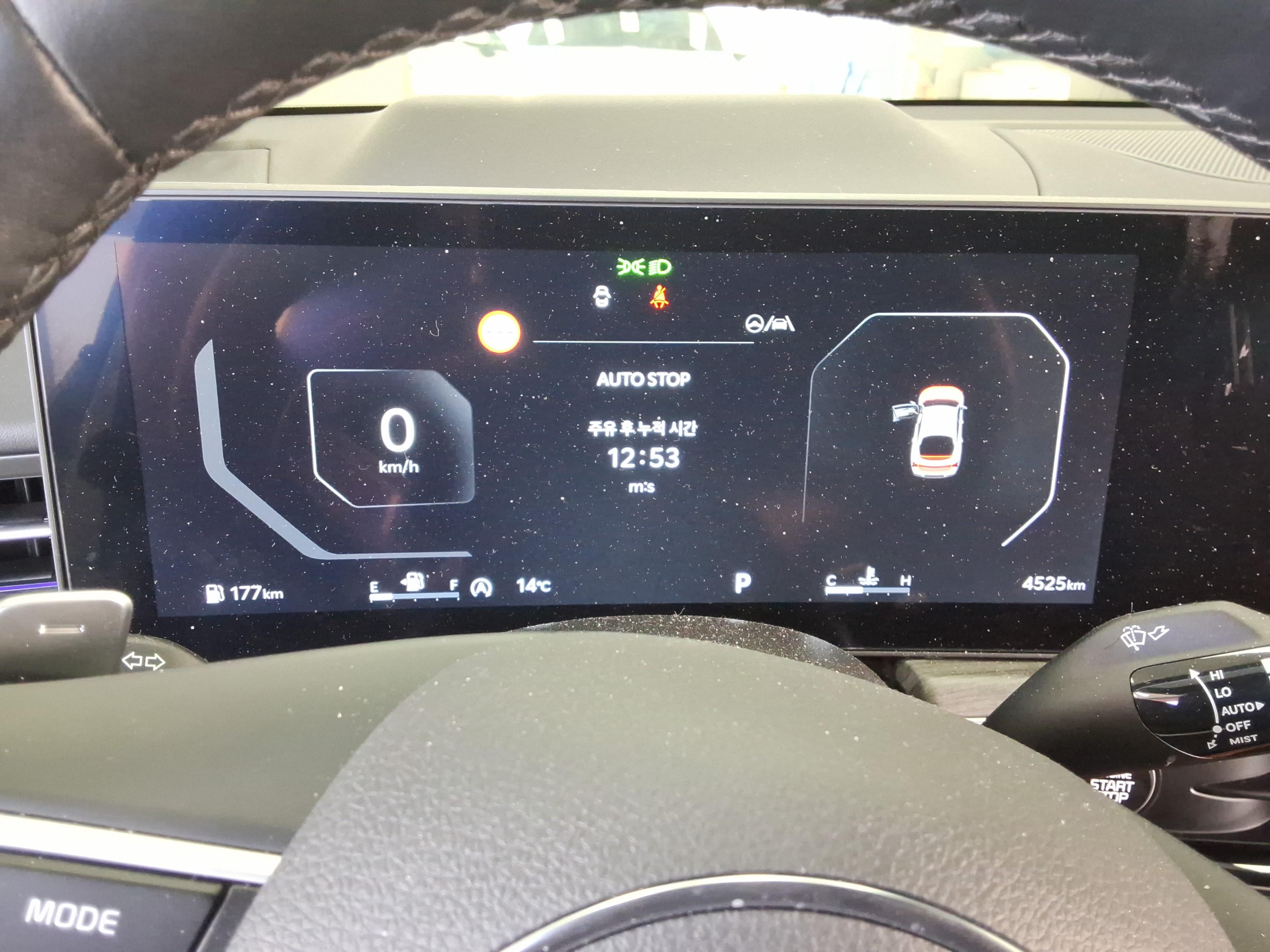 기아자동차 K5 2025 - 이미지 9