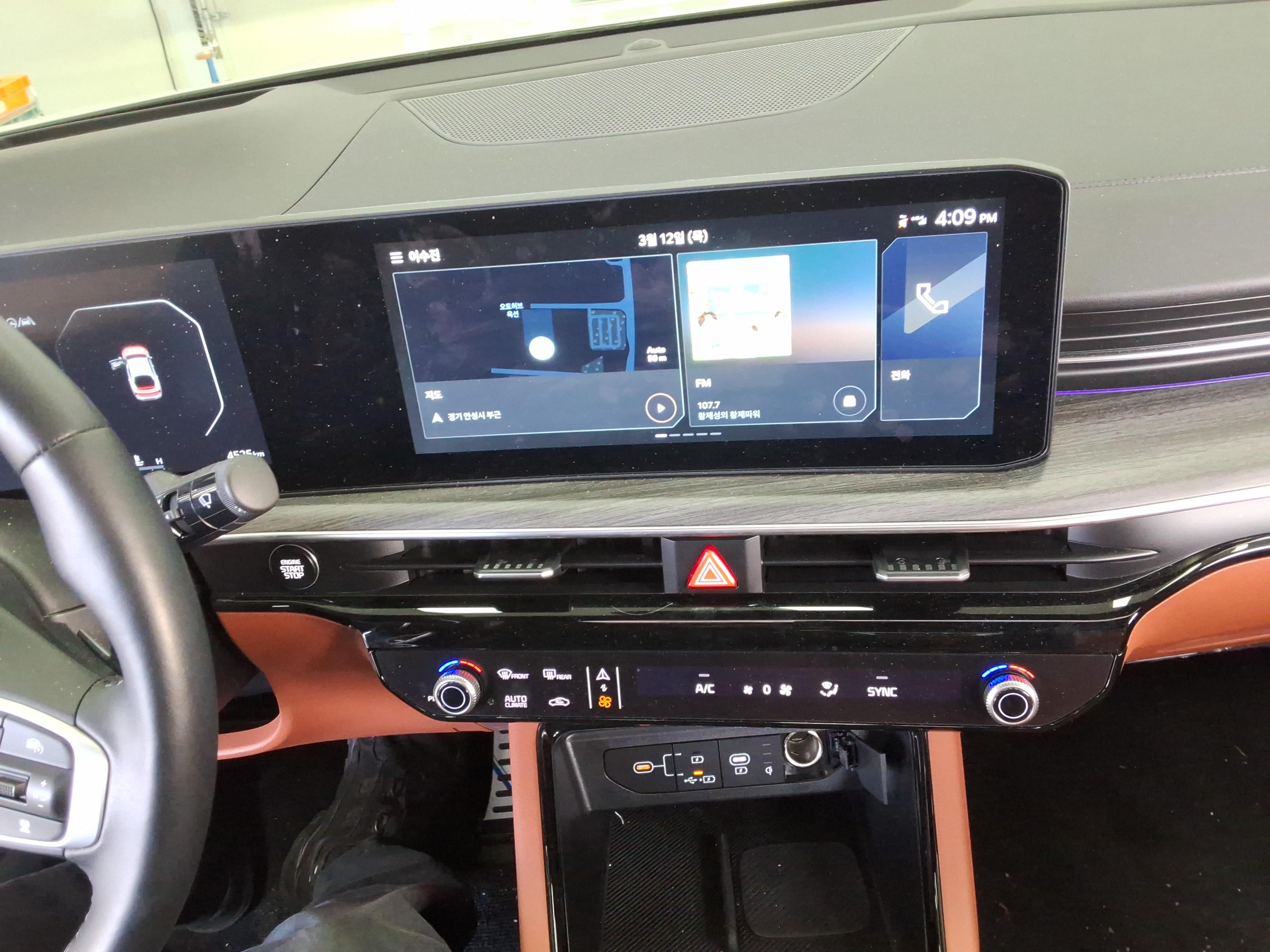 기아자동차 K5 2025 - 이미지 18