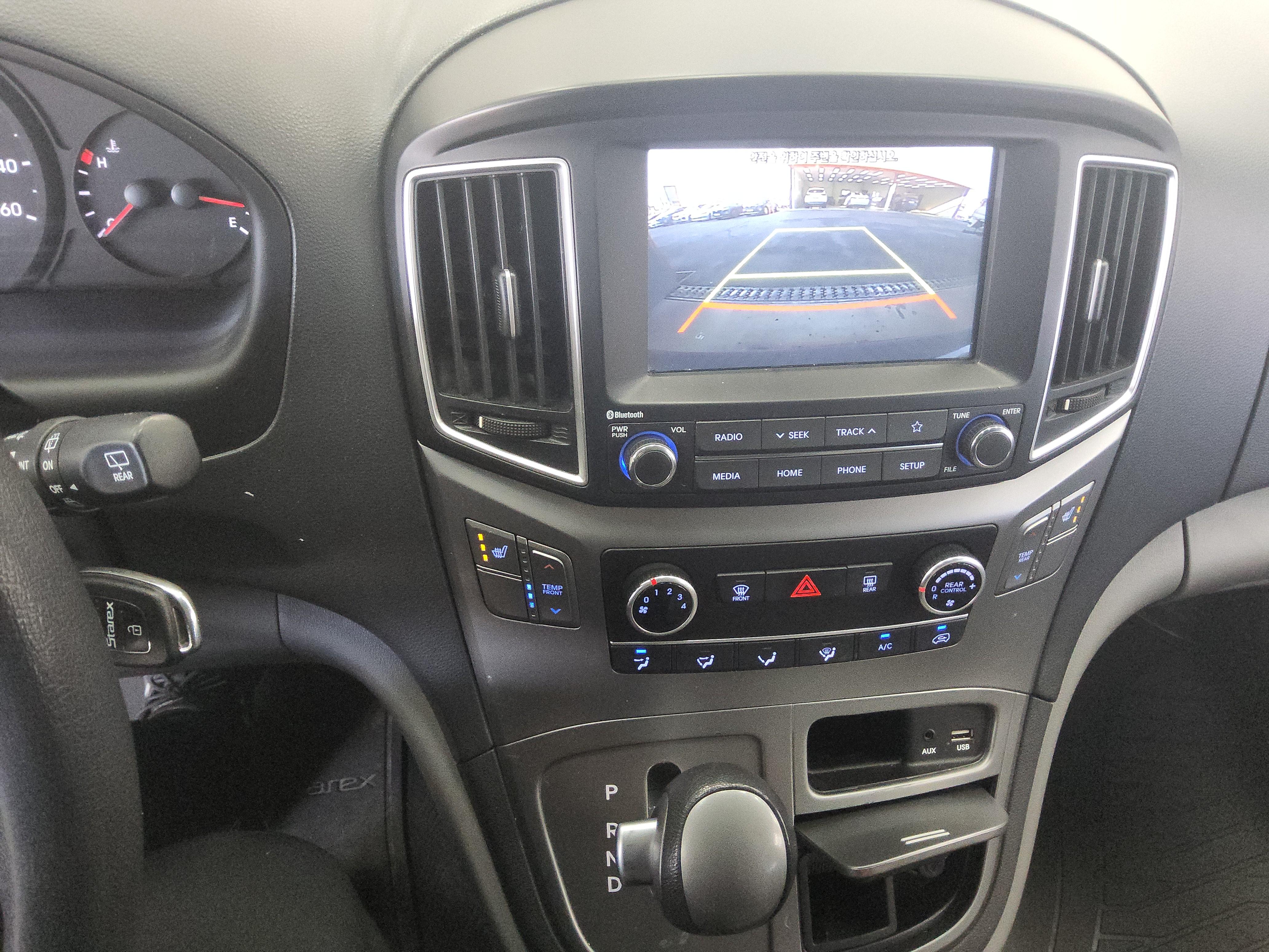 Hyundai Grand Starex 2021 - Image 16