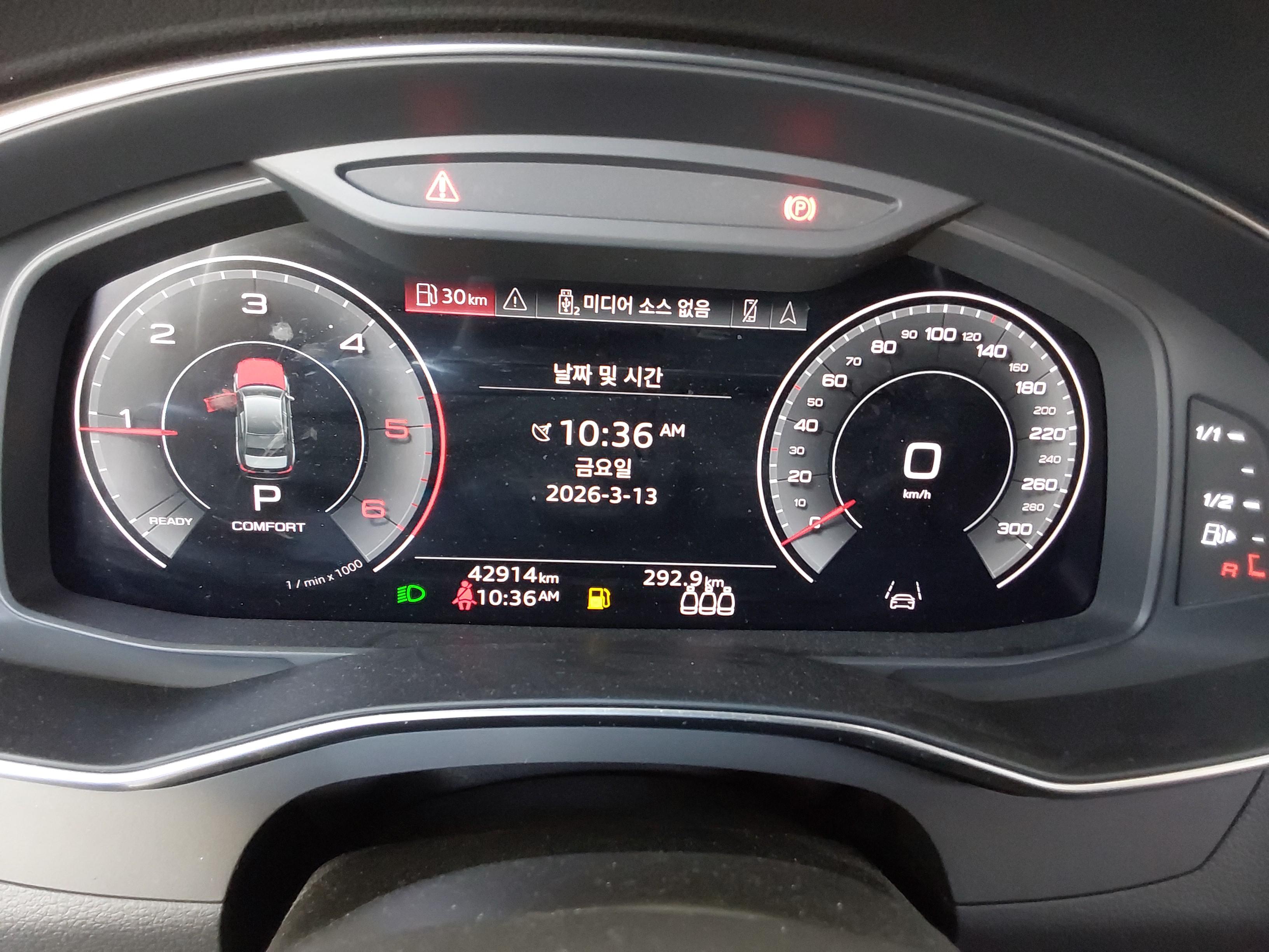 Audi A6 2021 - Image 8