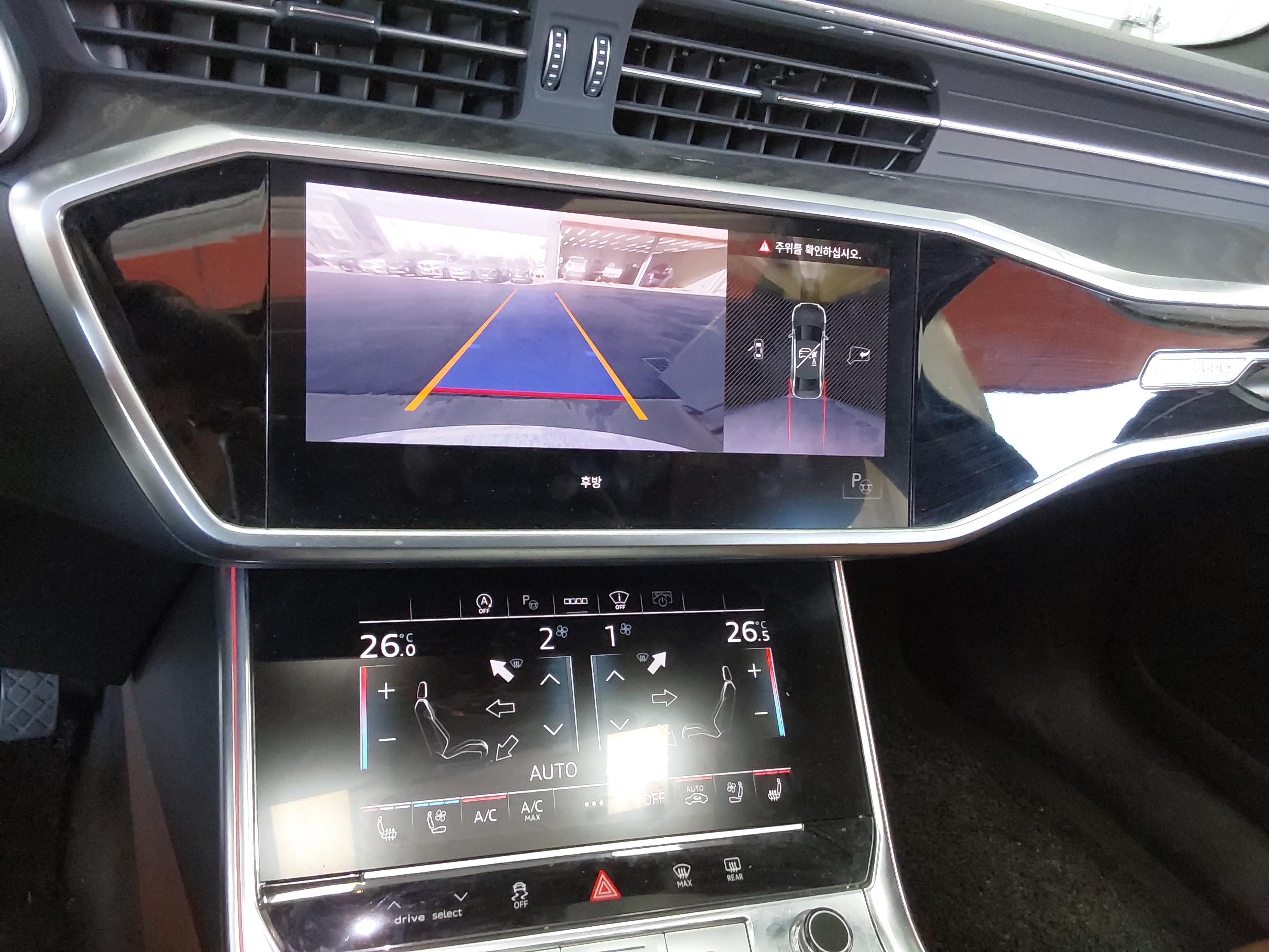 Audi A6 2021 - Image 19