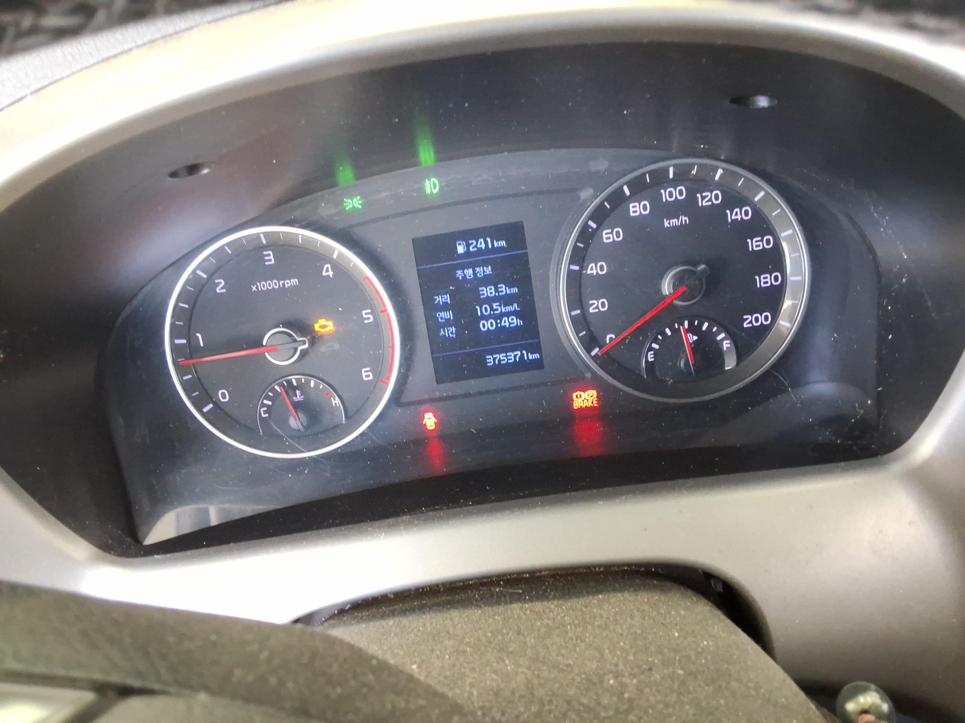 كيا بونجو 3 2020 - صورة 9